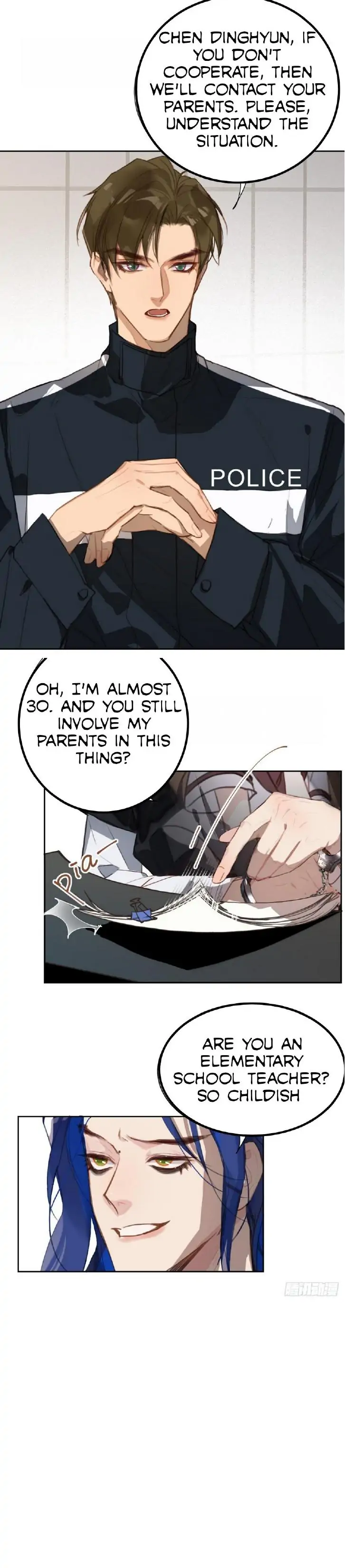 Unsound Relationship - Chapter 70 Page 7