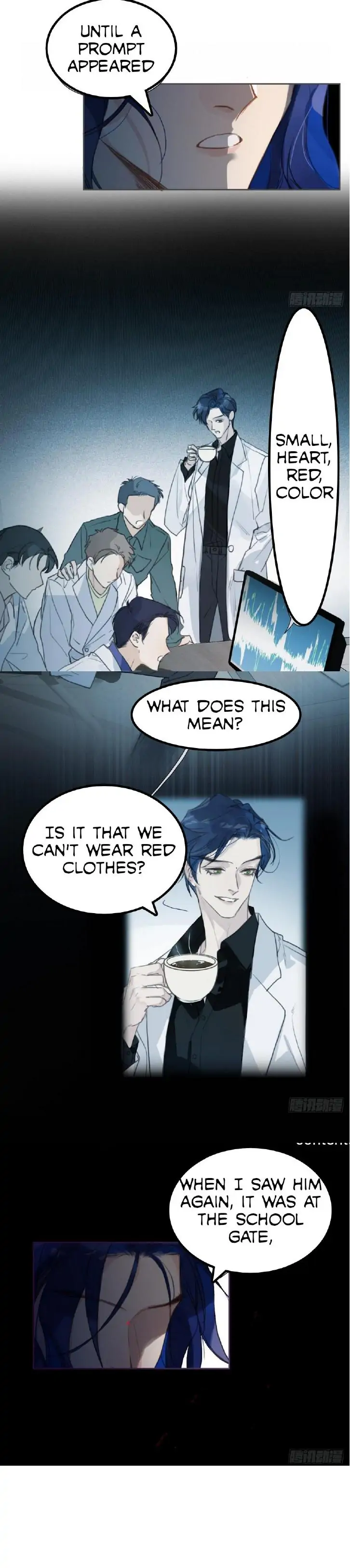 Unsound Relationship - Chapter 71 Page 4