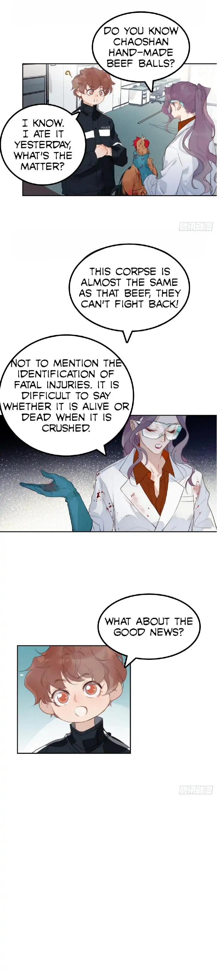 Unsound Relationship - Chapter 71 Page 9
