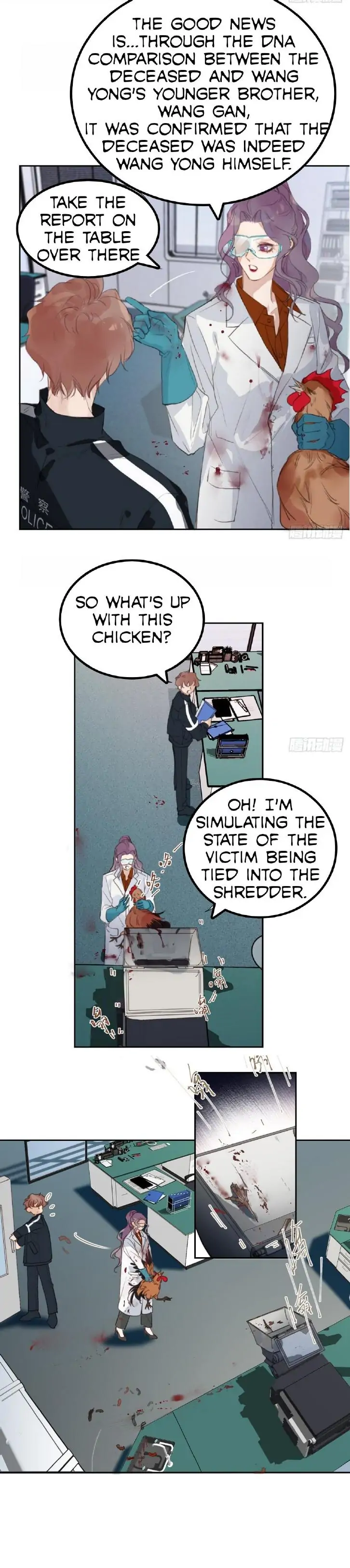 Unsound Relationship - Chapter 71 Page 10