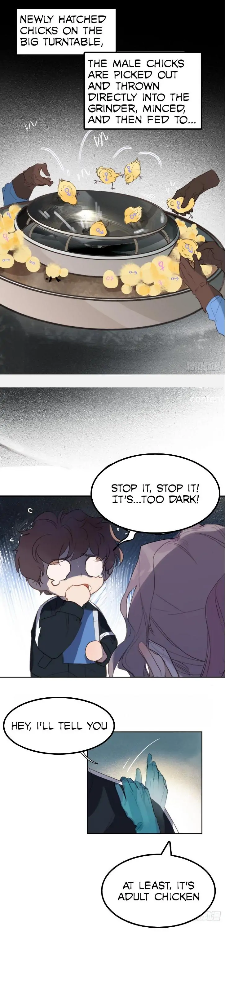 Unsound Relationship - Chapter 71 Page 13