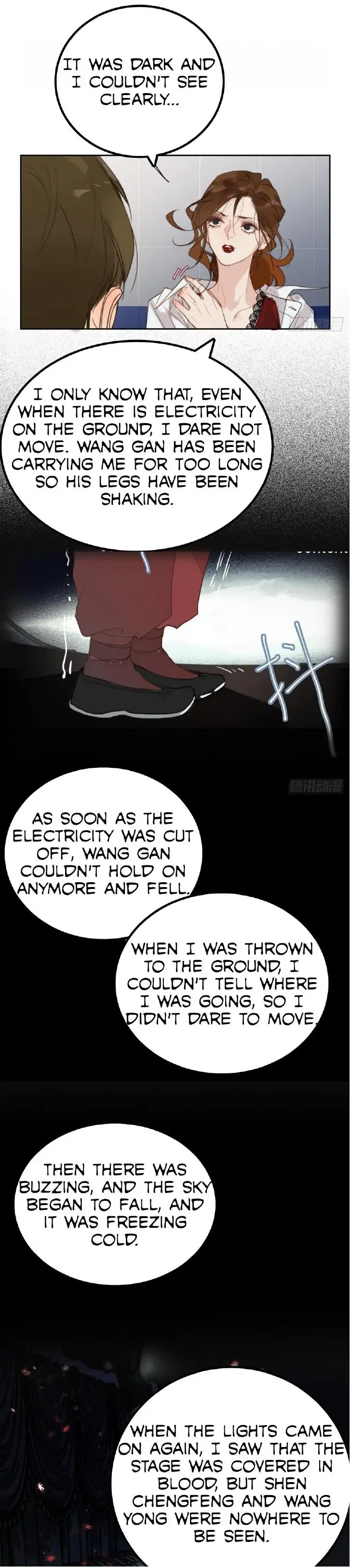 Unsound Relationship - Chapter 72 Page 6