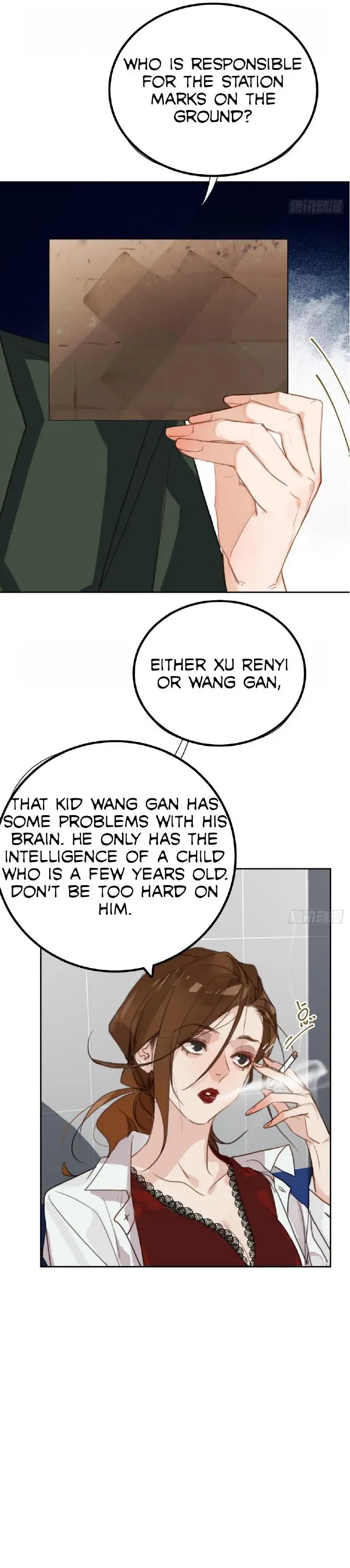 Unsound Relationship - Chapter 72 Page 15