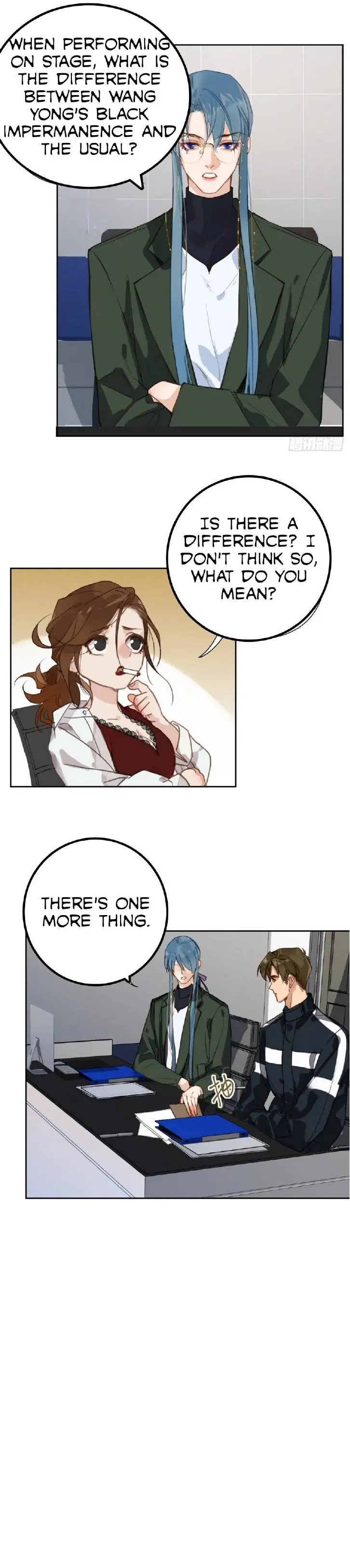Unsound Relationship - Chapter 73 Page 14
