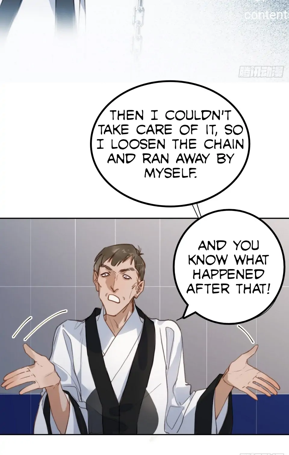 Unsound Relationship - Chapter 74 Page 7