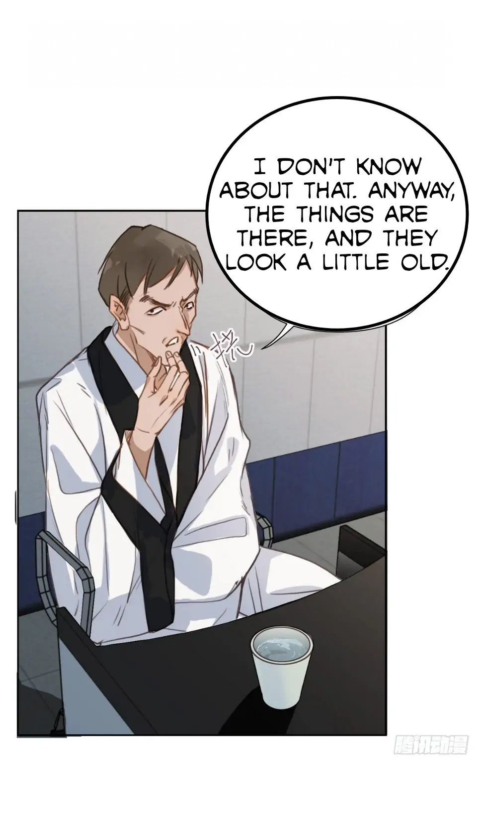 Unsound Relationship - Chapter 74 Page 10