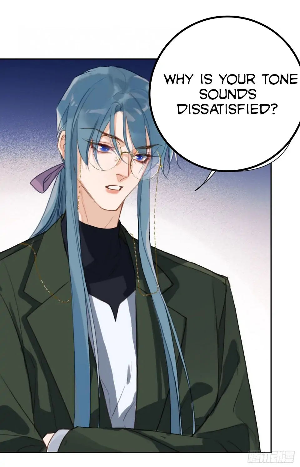 Unsound Relationship - Chapter 74 Page 15