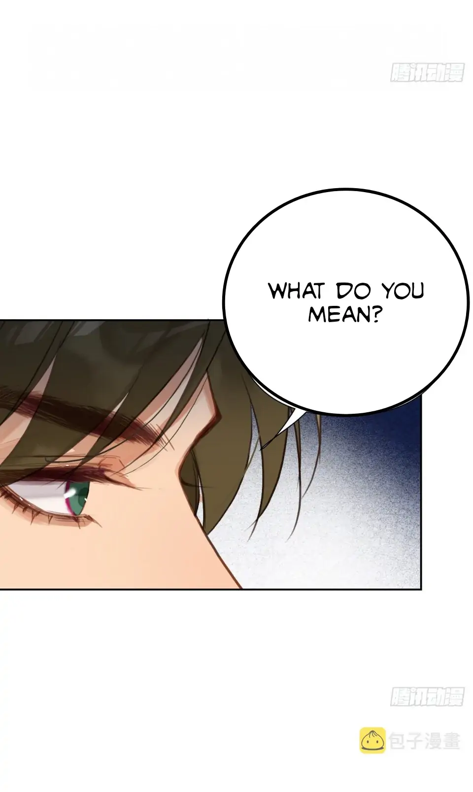 Unsound Relationship - Chapter 74 Page 19