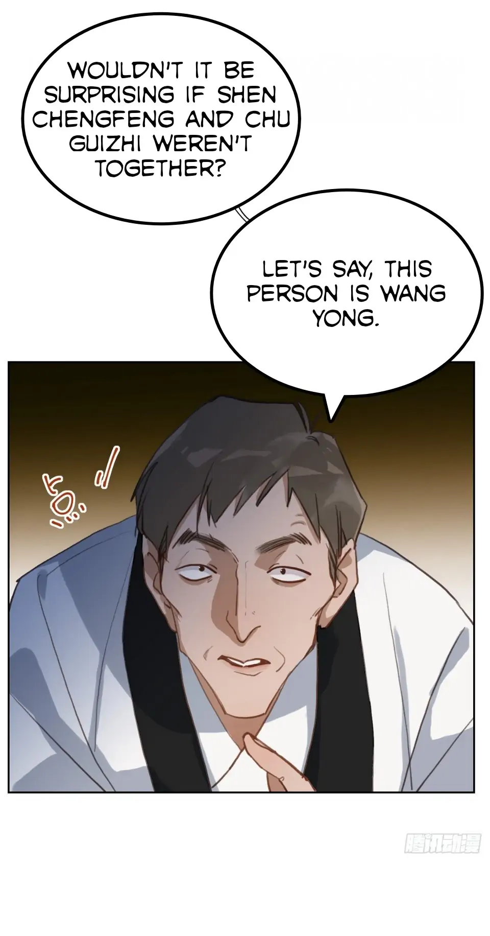 Unsound Relationship - Chapter 74 Page 26