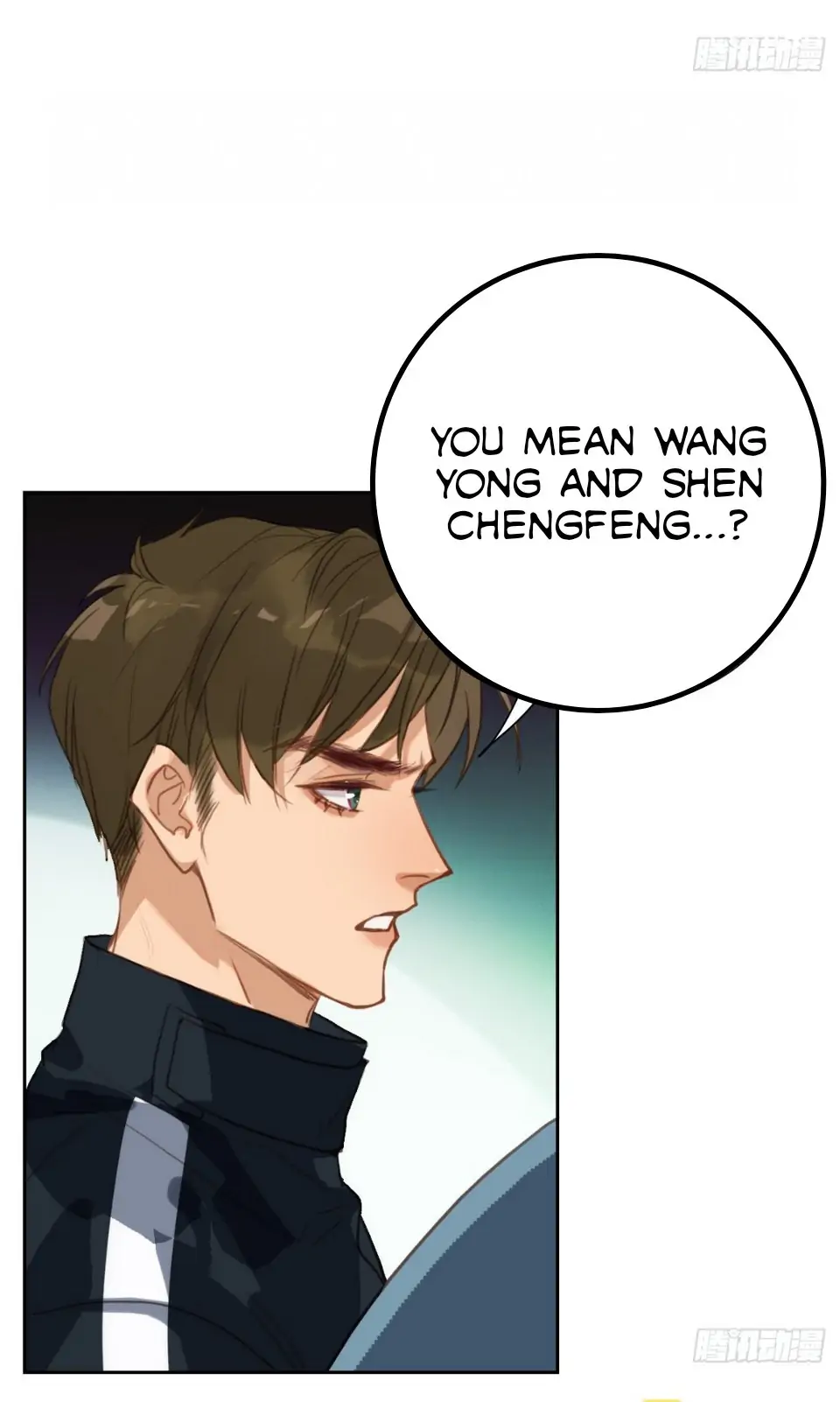 Unsound Relationship - Chapter 74 Page 27