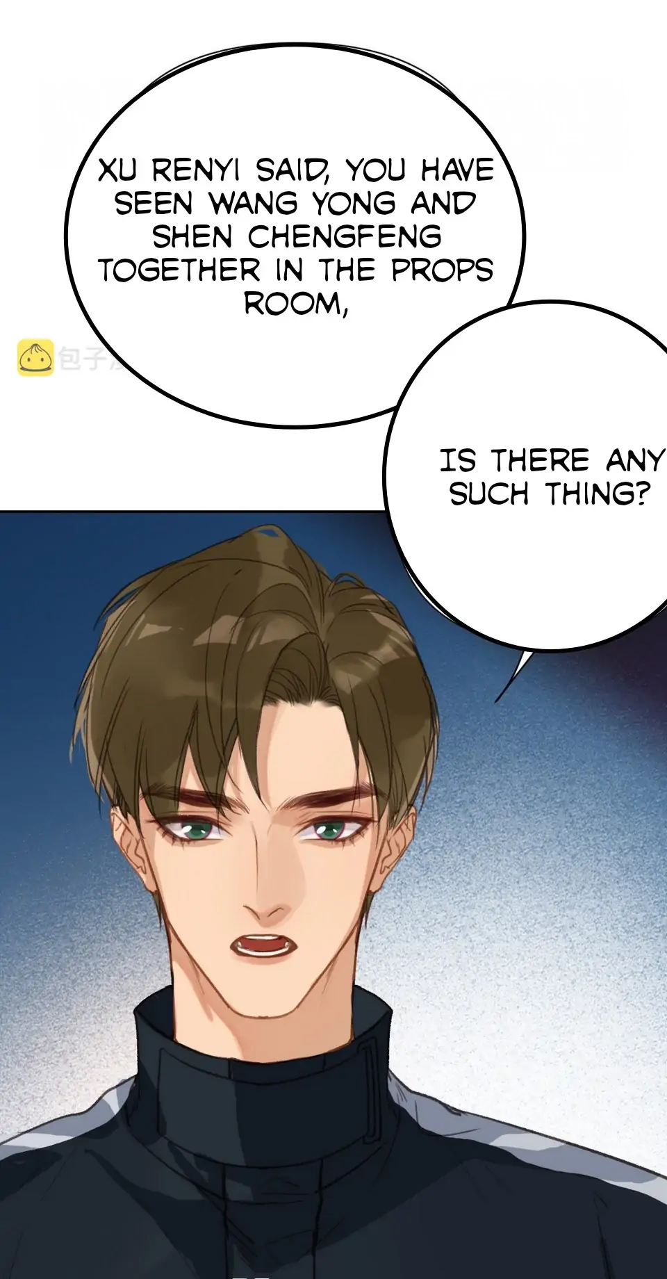Unsound Relationship - Chapter 74 Page 34