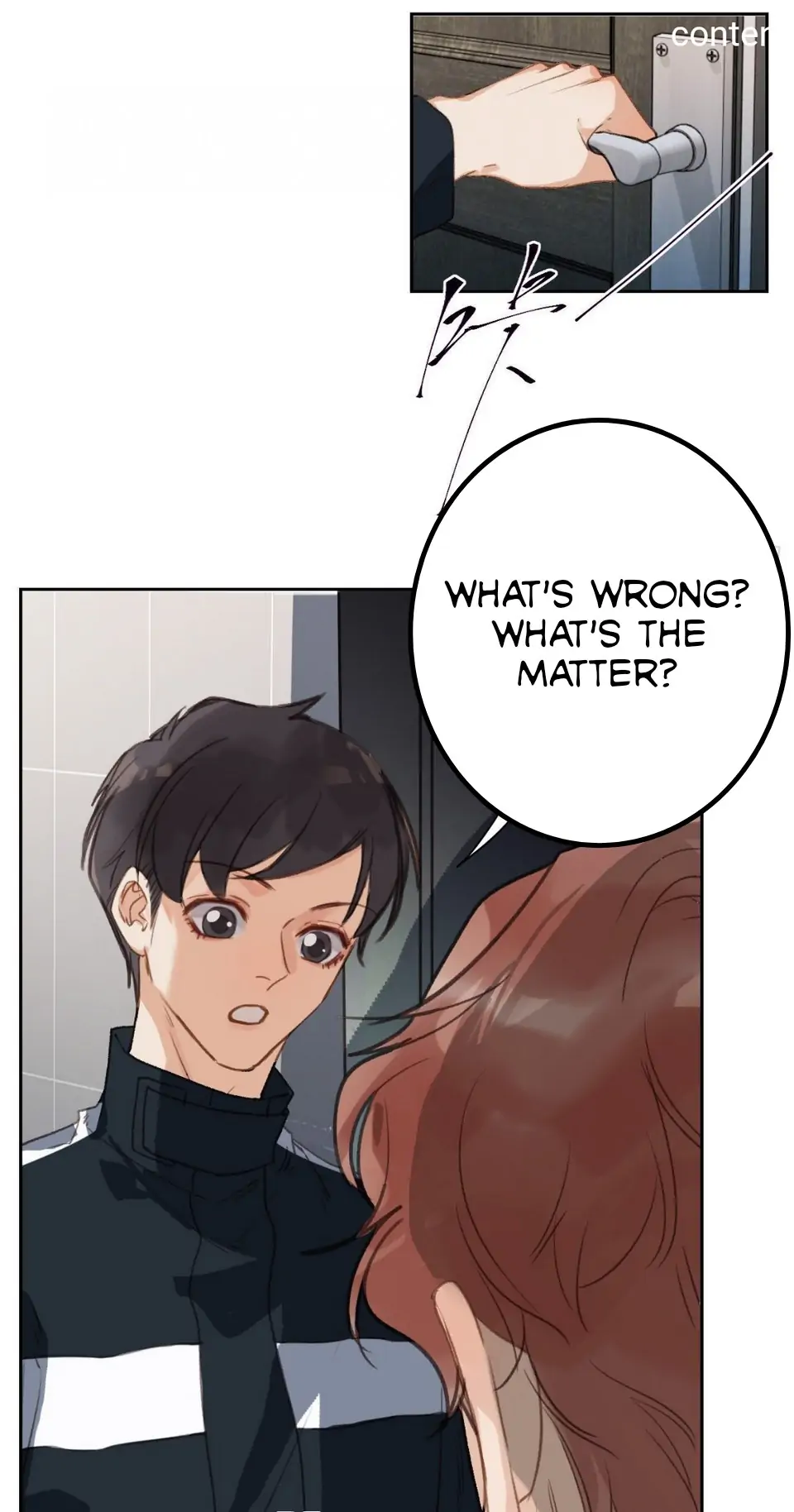 Unsound Relationship - Chapter 74 Page 40