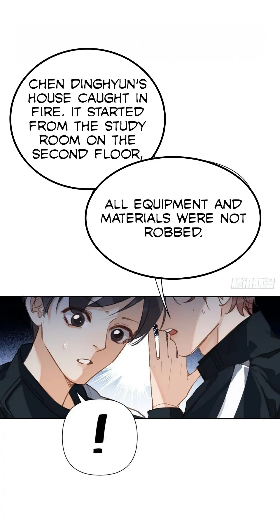 Unsound Relationship - Chapter 74 Page 42