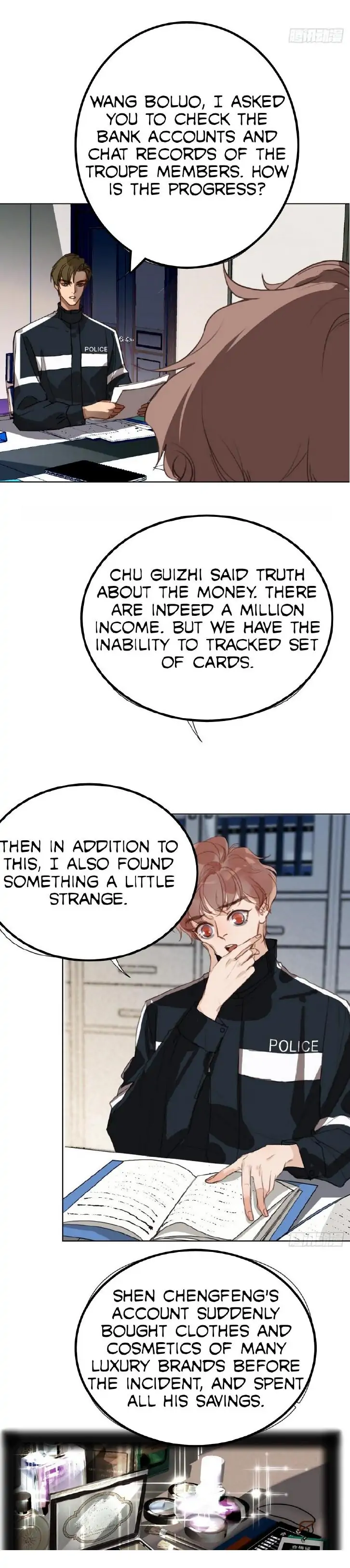 Unsound Relationship - Chapter 75 Page 3