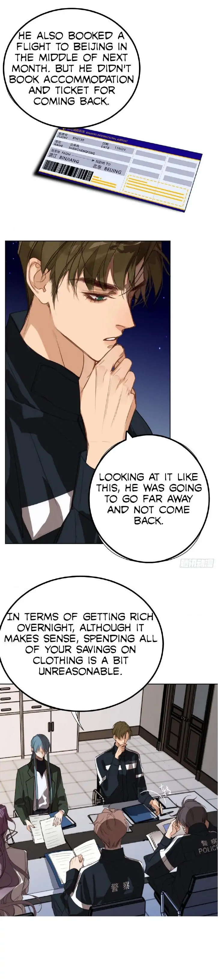 Unsound Relationship - Chapter 75 Page 4