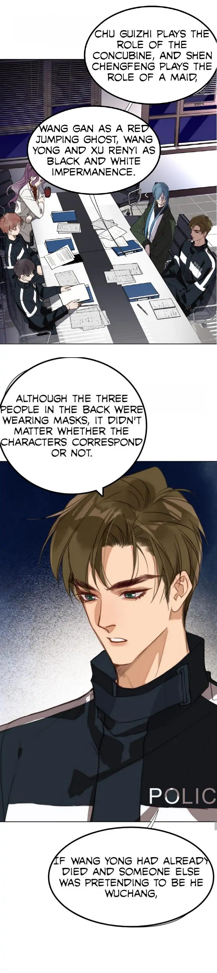 Unsound Relationship - Chapter 75 Page 10