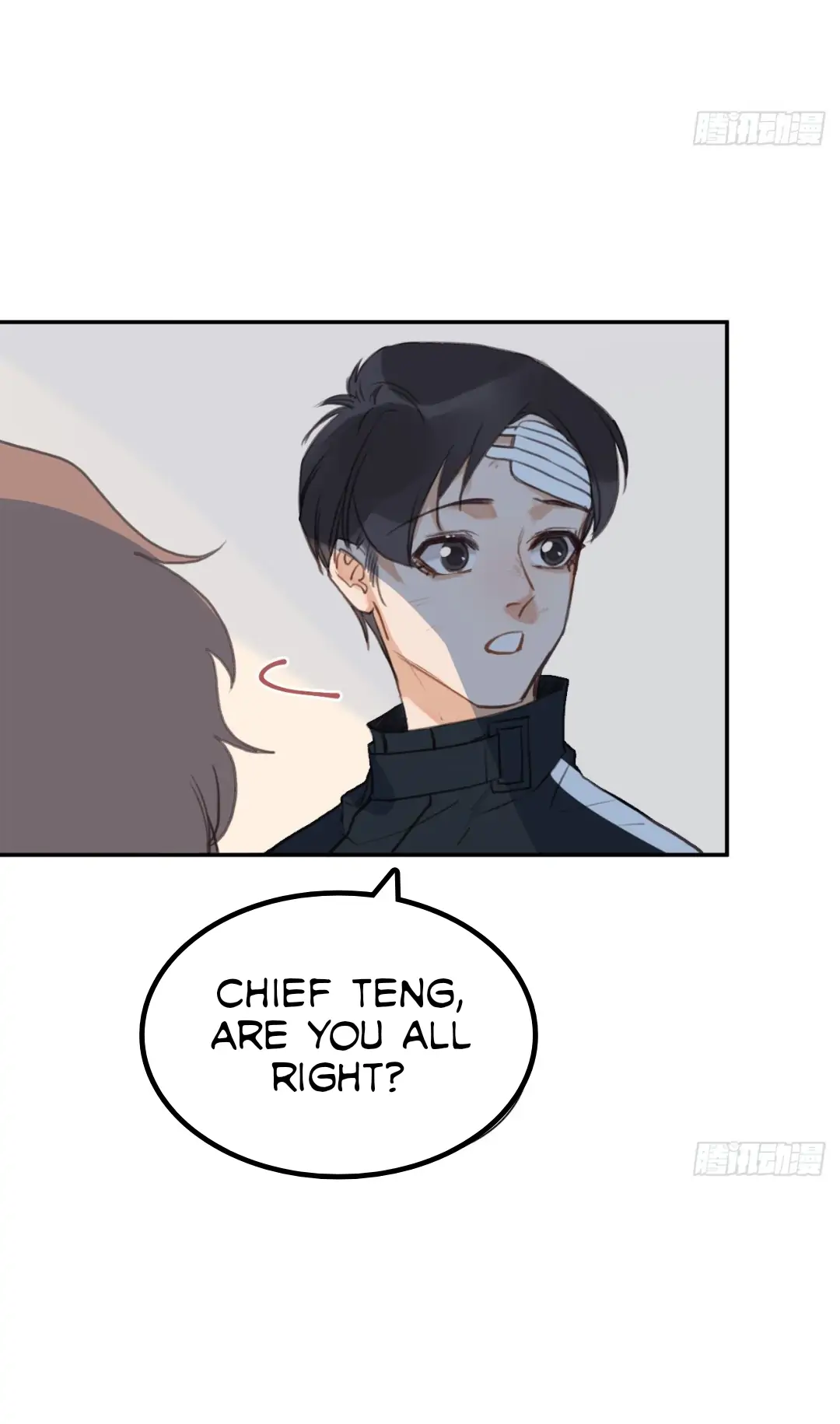Unsound Relationship - Chapter 76 Page 13