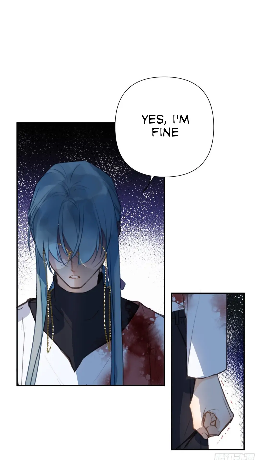 Unsound Relationship - Chapter 76 Page 14