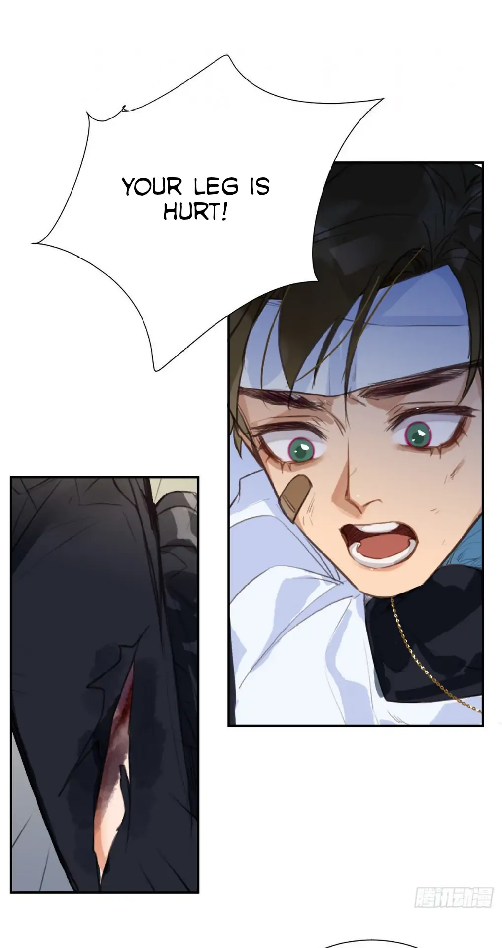 Unsound Relationship - Chapter 76 Page 24