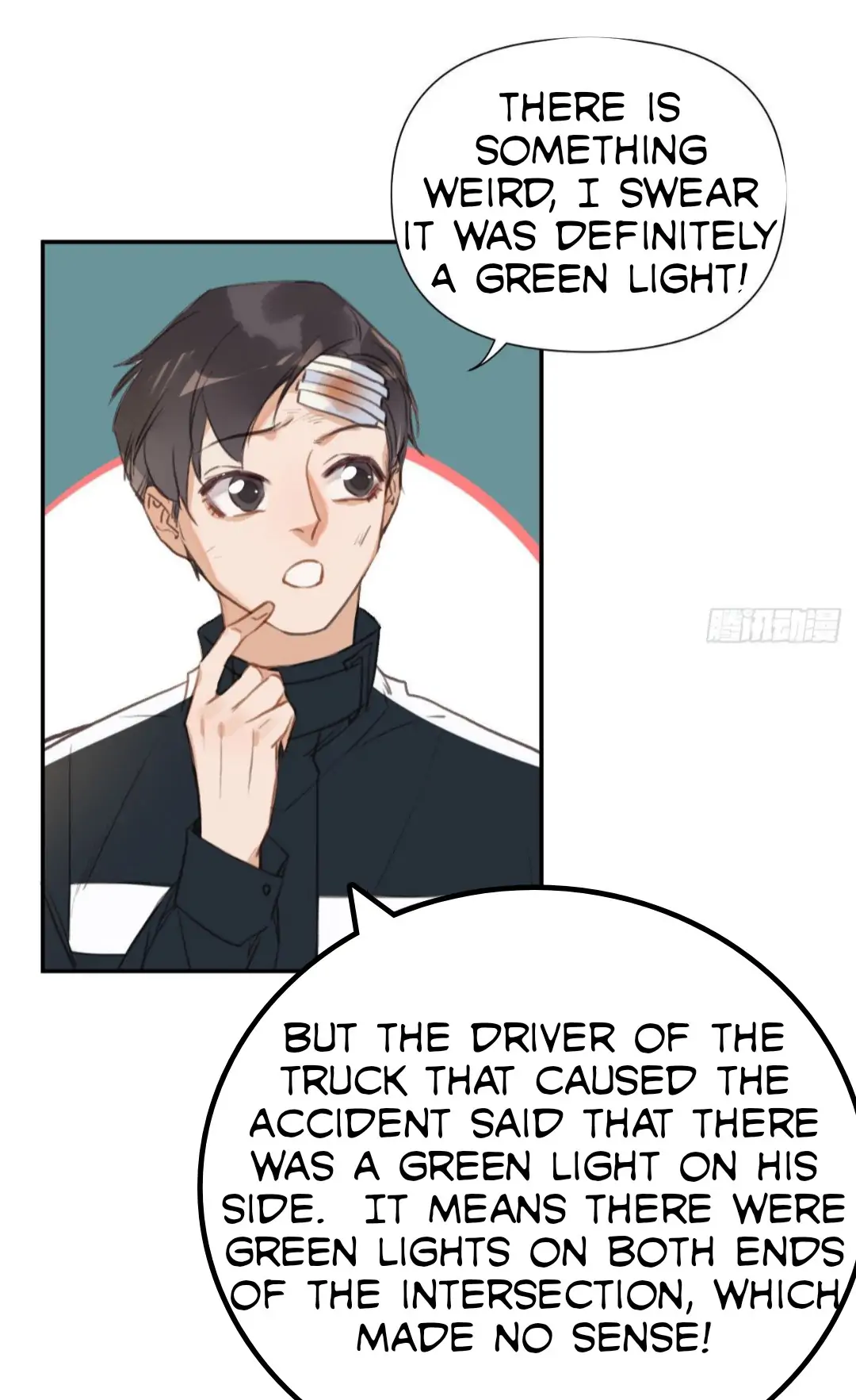 Unsound Relationship - Chapter 76 Page 30