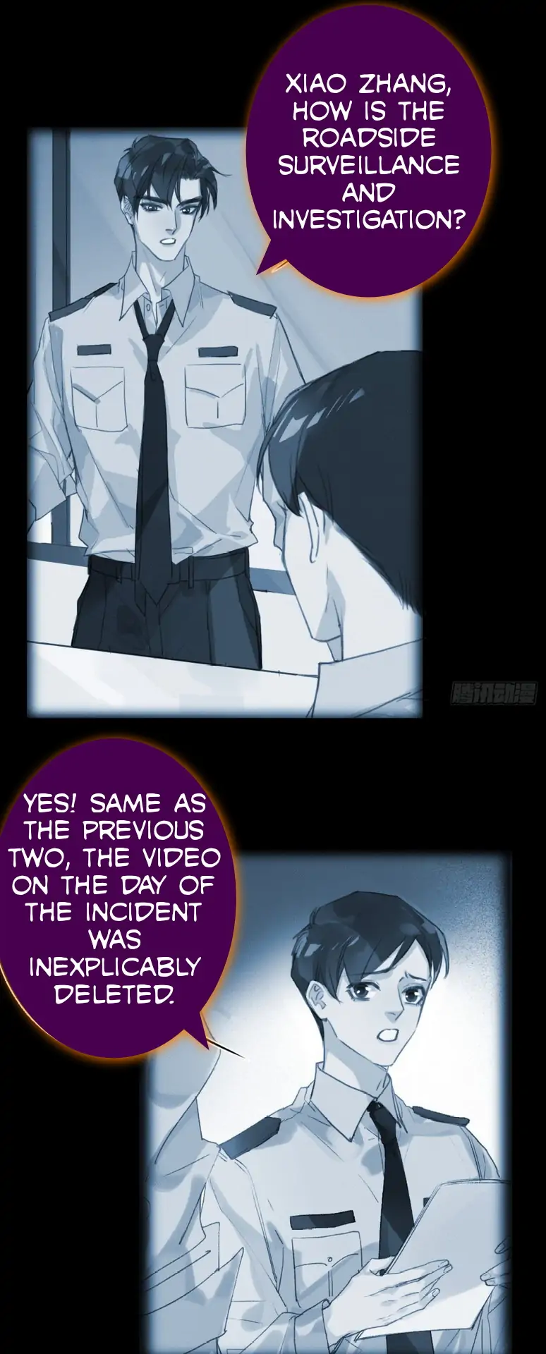 Unsound Relationship - Chapter 77 Page 11