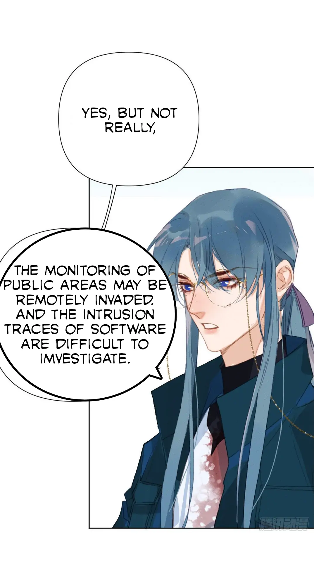 Unsound Relationship - Chapter 77 Page 21