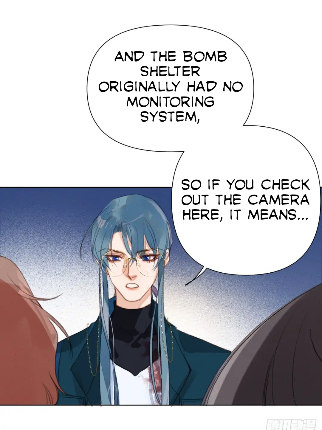 Unsound Relationship - Chapter 77 Page 22
