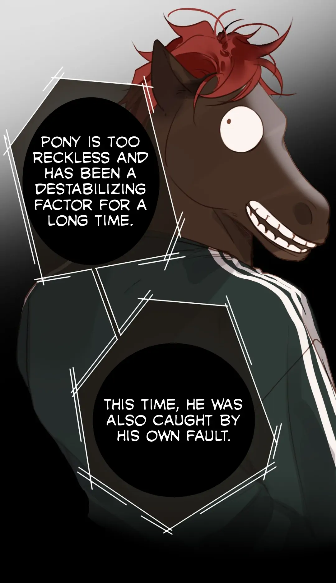 Unsound Relationship - Chapter 78 Page 12