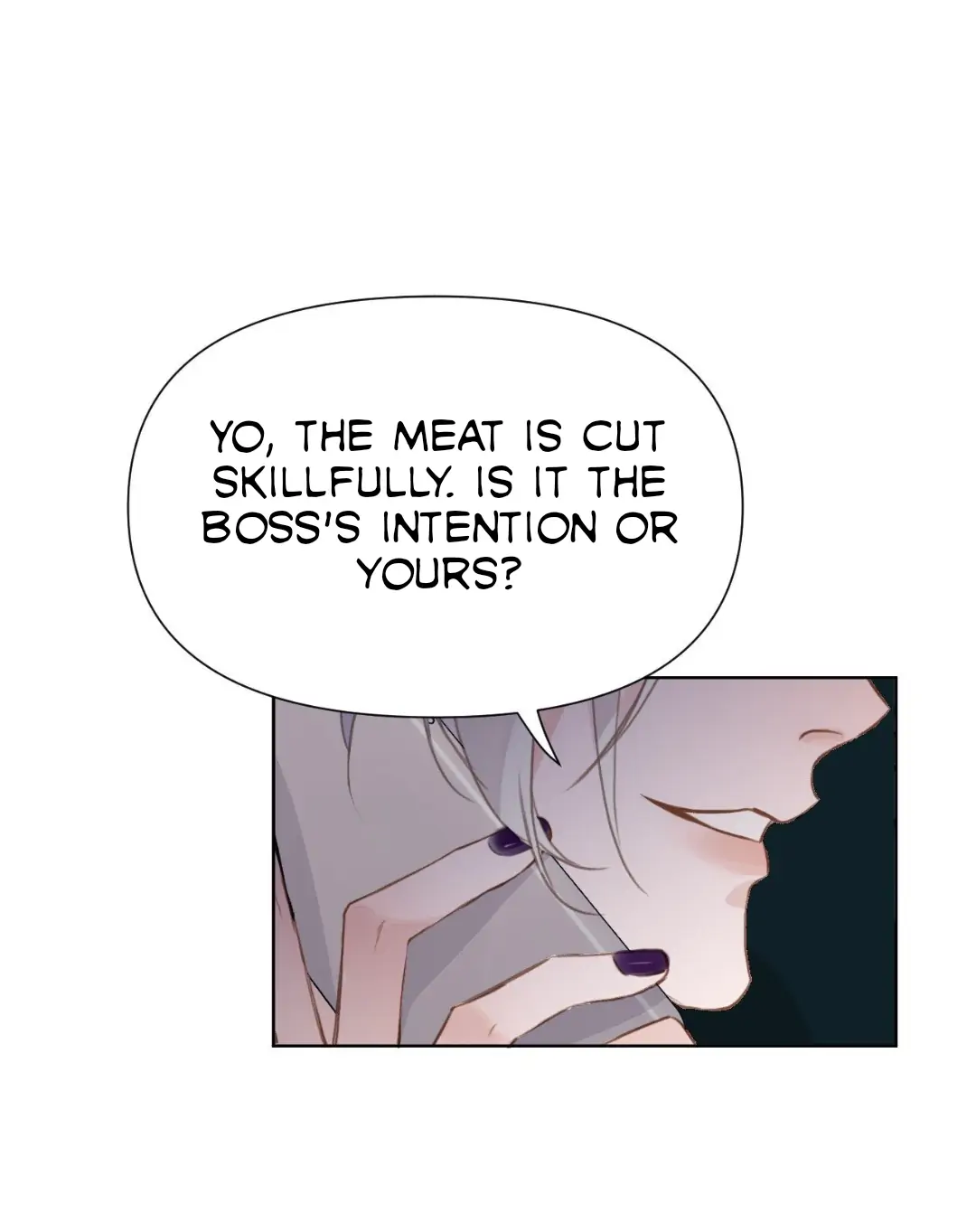 Unsound Relationship - Chapter 78 Page 13