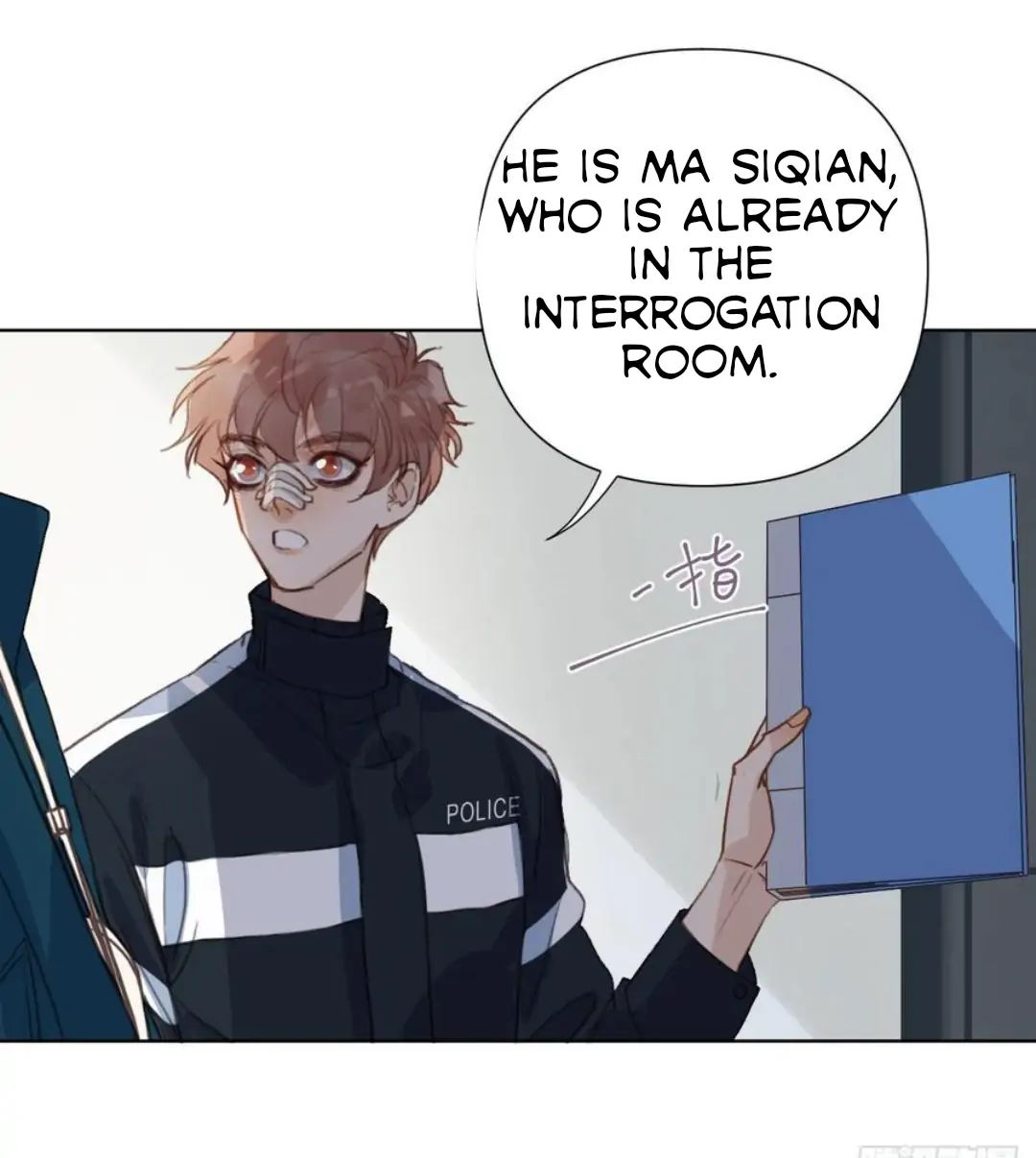Unsound Relationship - Chapter 79 Page 3