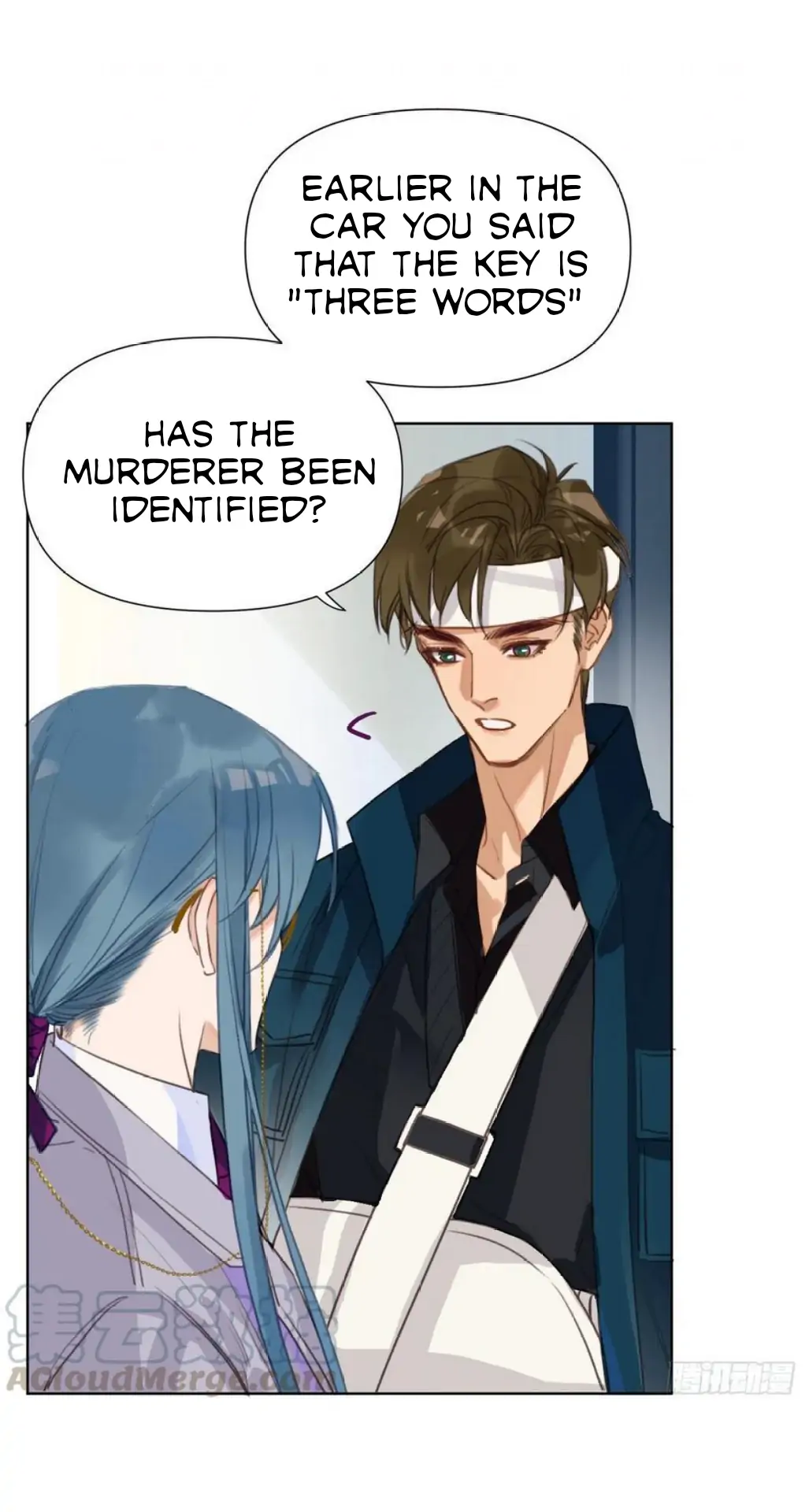 Unsound Relationship - Chapter 79 Page 10
