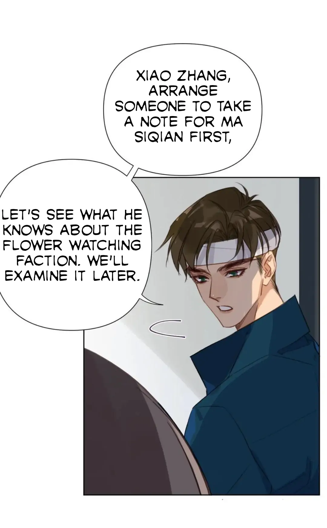 Unsound Relationship - Chapter 79 Page 12