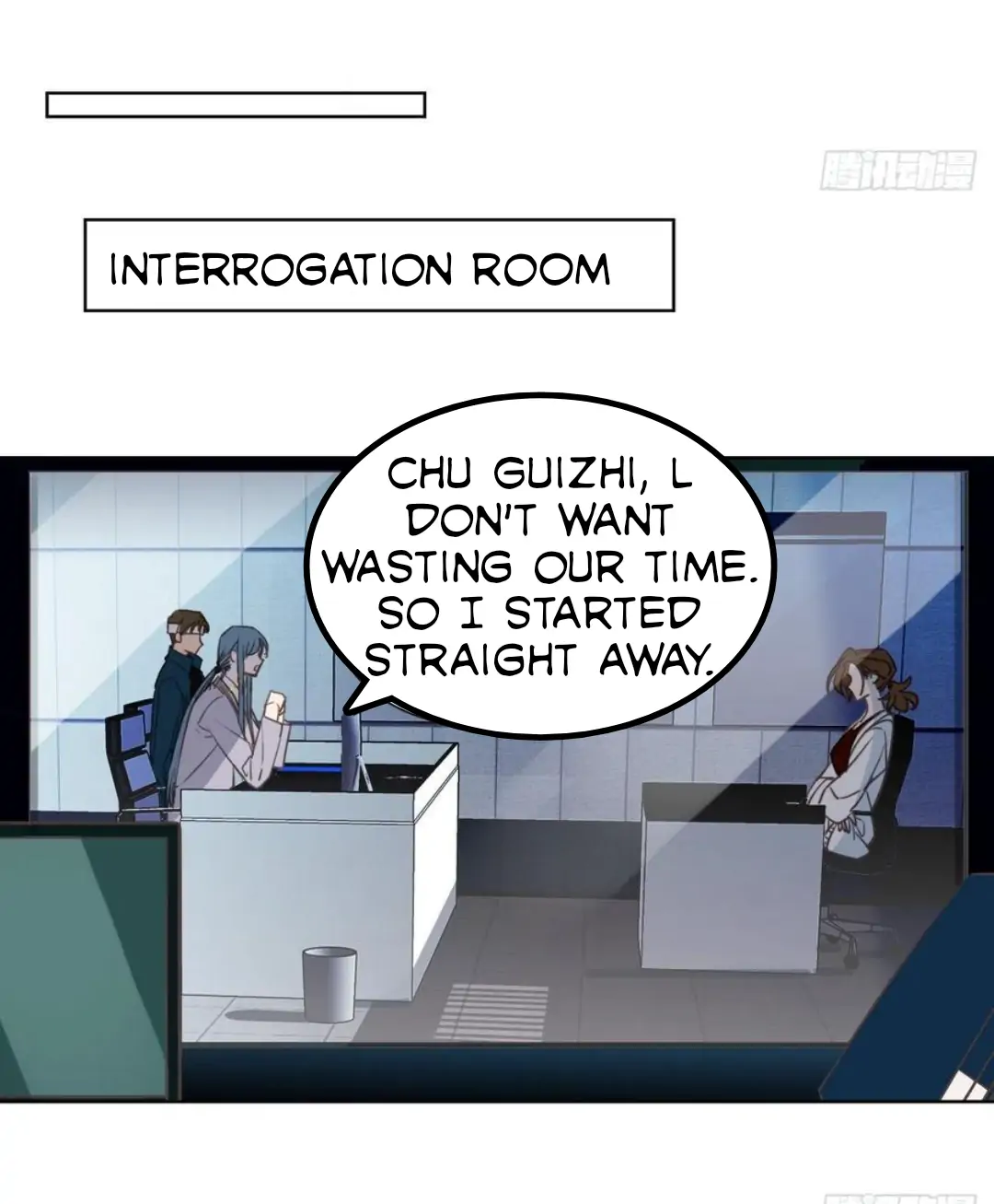 Unsound Relationship - Chapter 79 Page 16