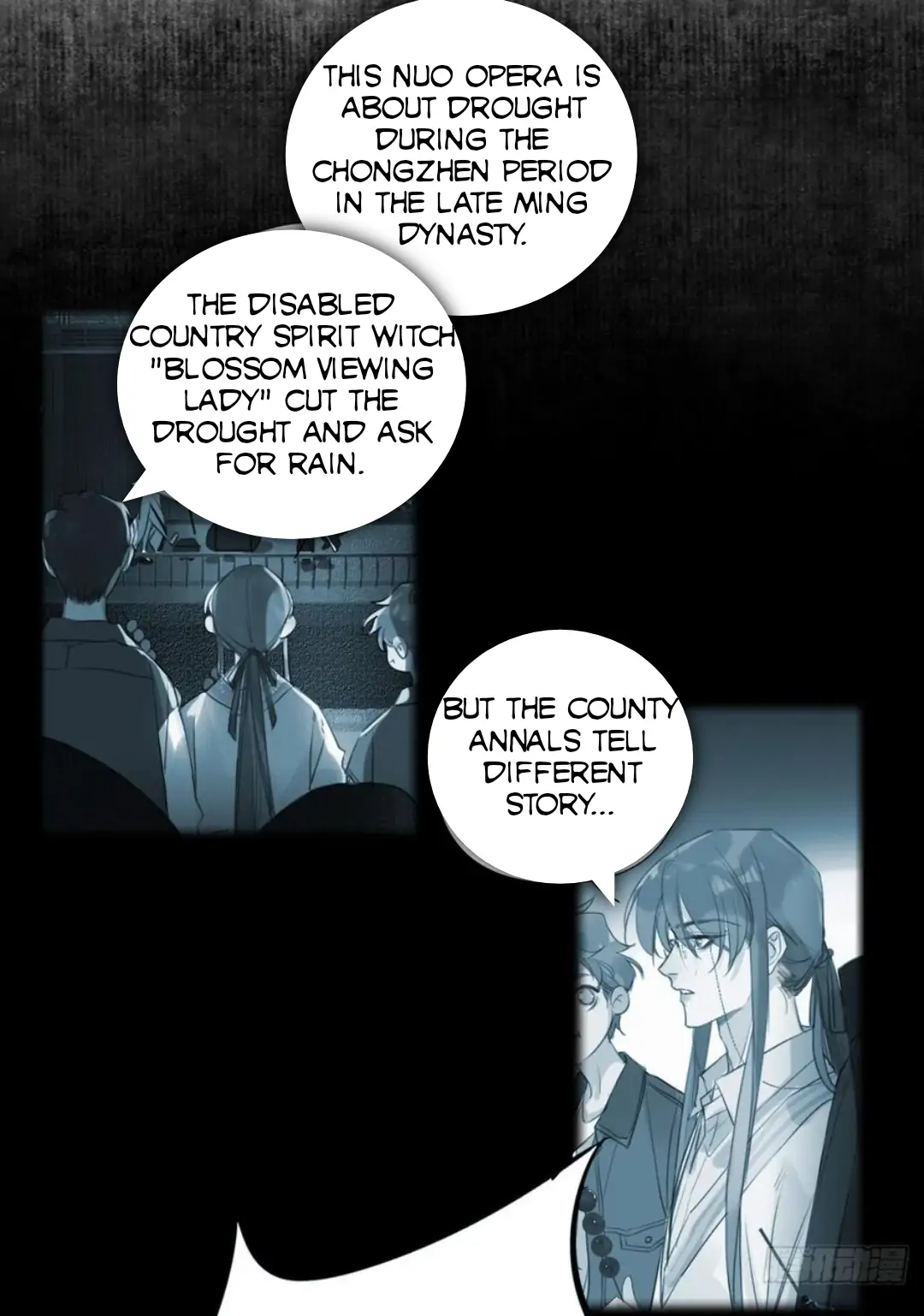 Unsound Relationship - Chapter 79 Page 18