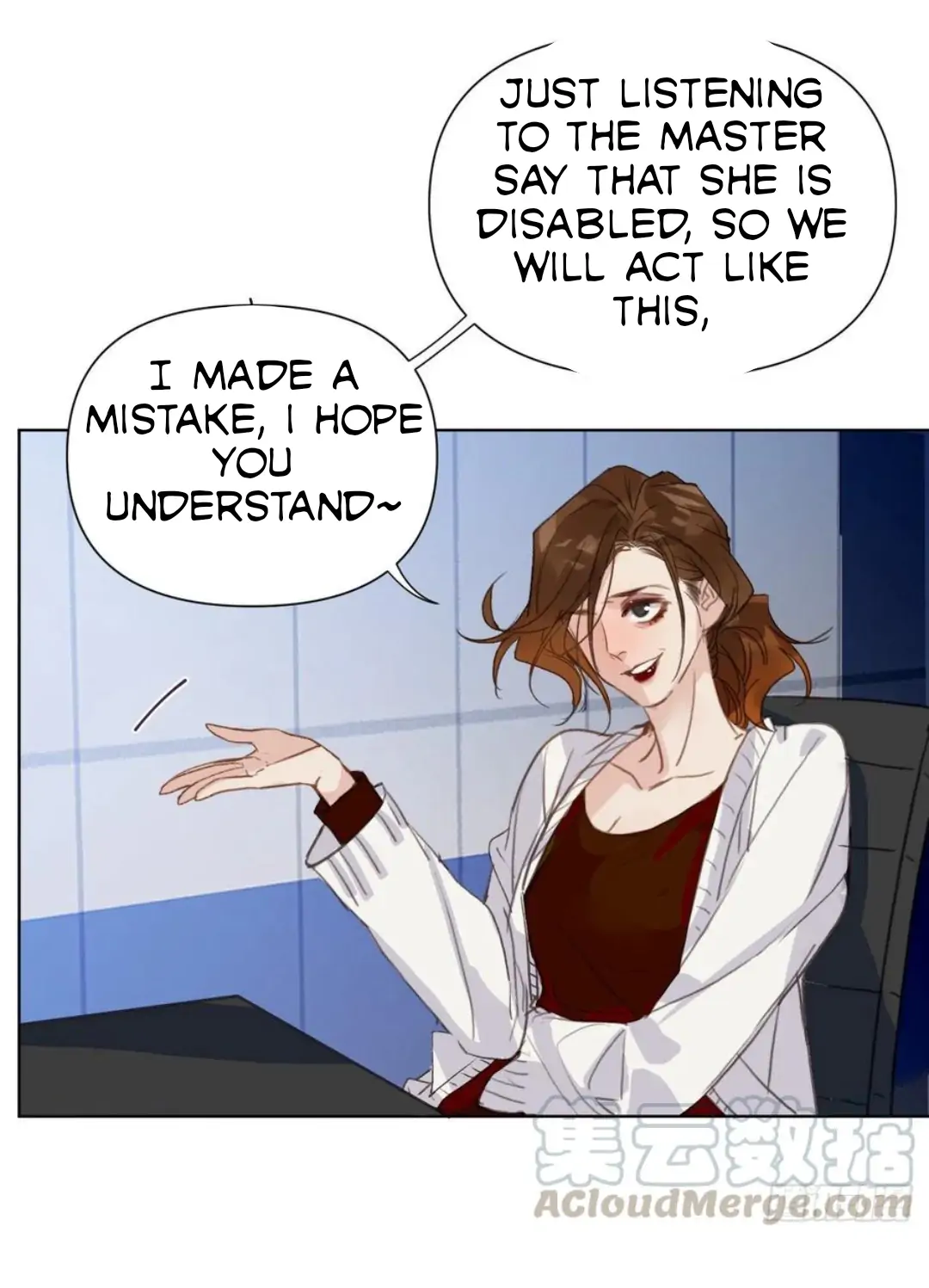 Unsound Relationship - Chapter 79 Page 24