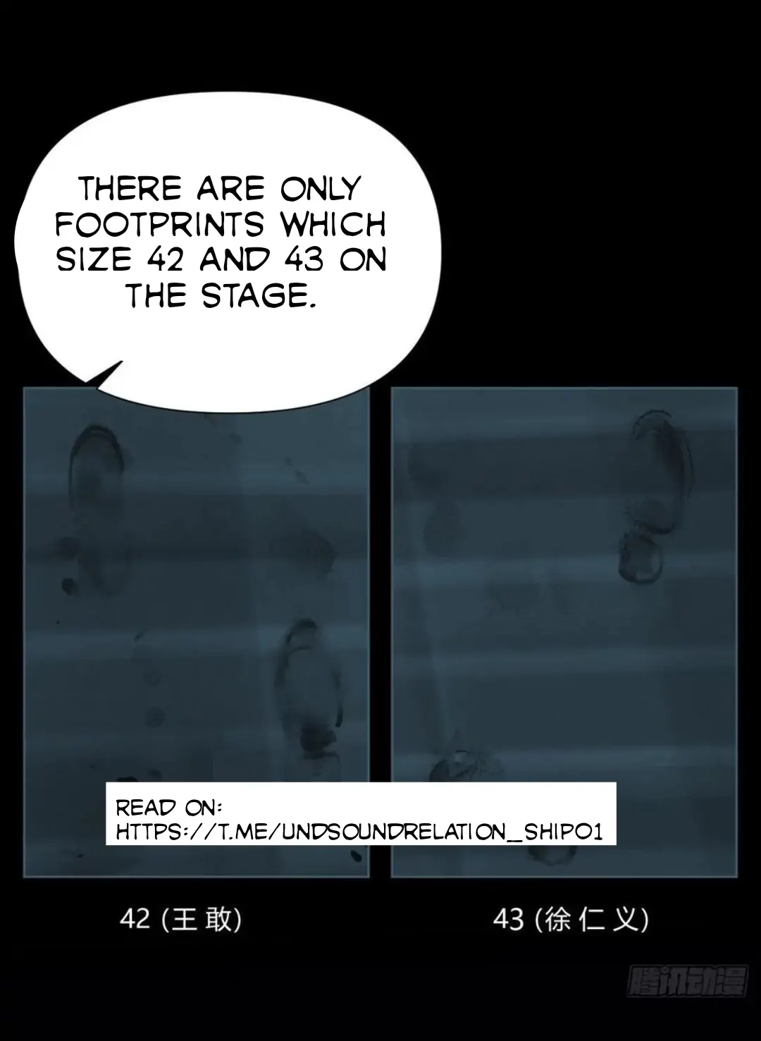 Unsound Relationship - Chapter 79 Page 35
