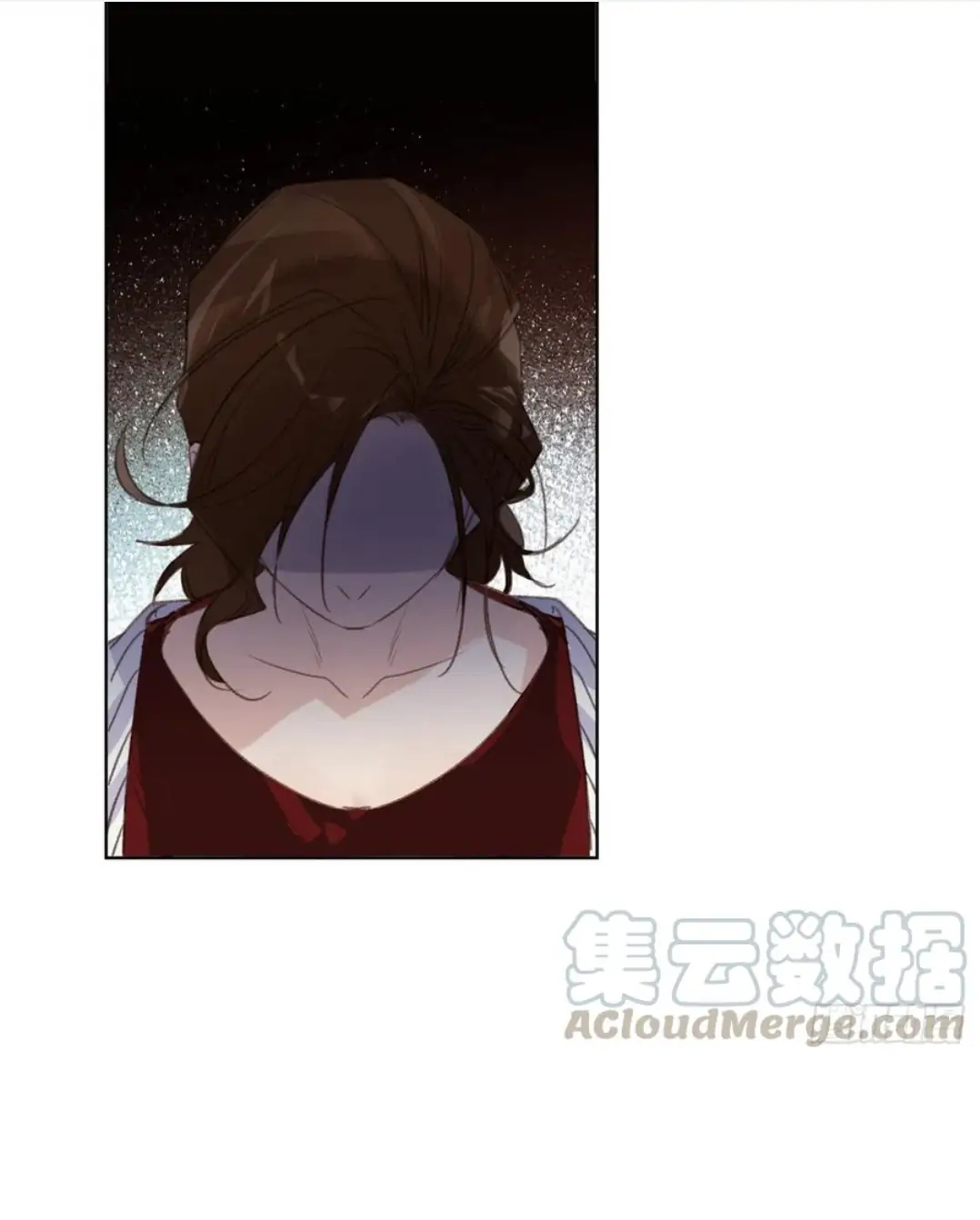 Unsound Relationship - Chapter 79 Page 39
