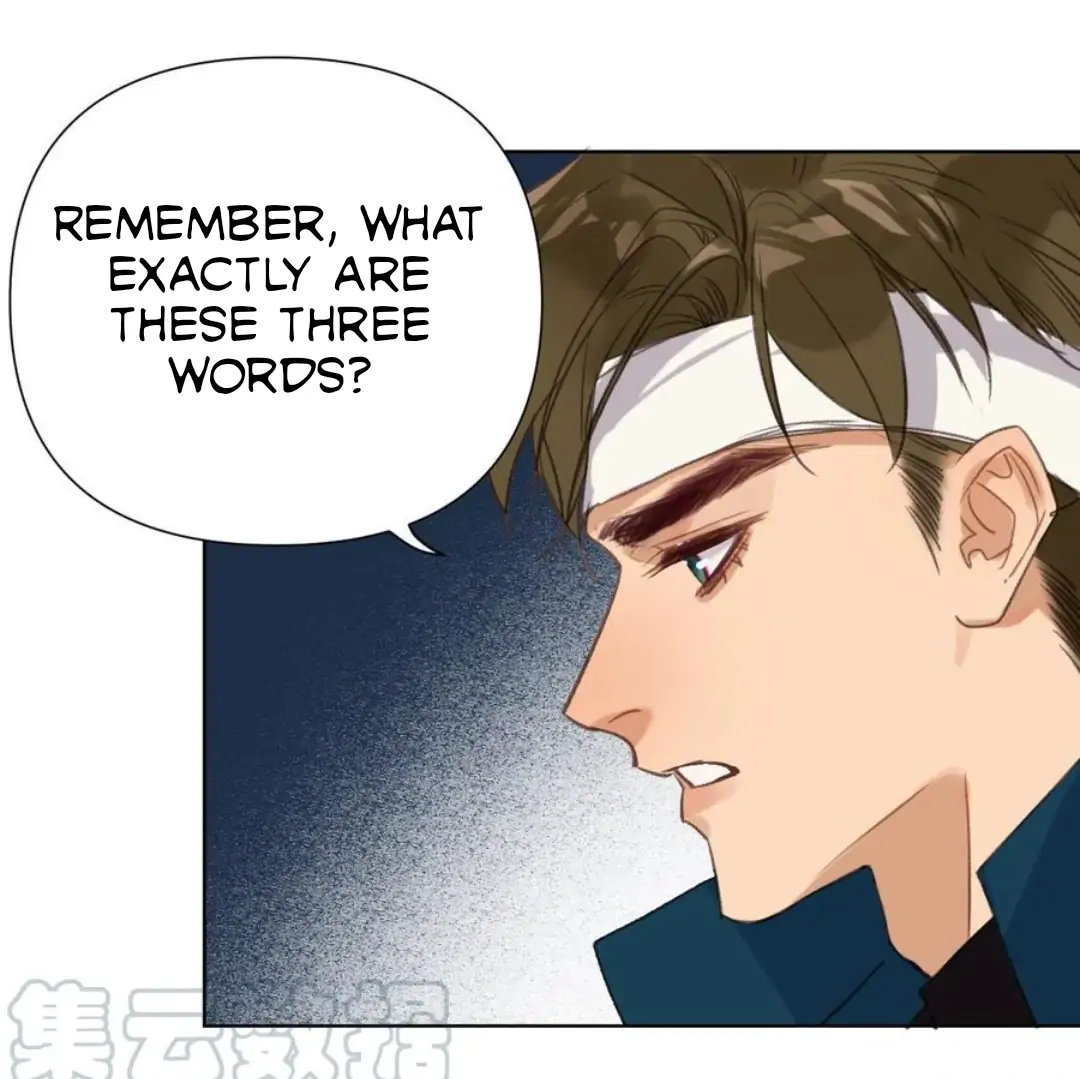 Unsound Relationship - Chapter 79 Page 42