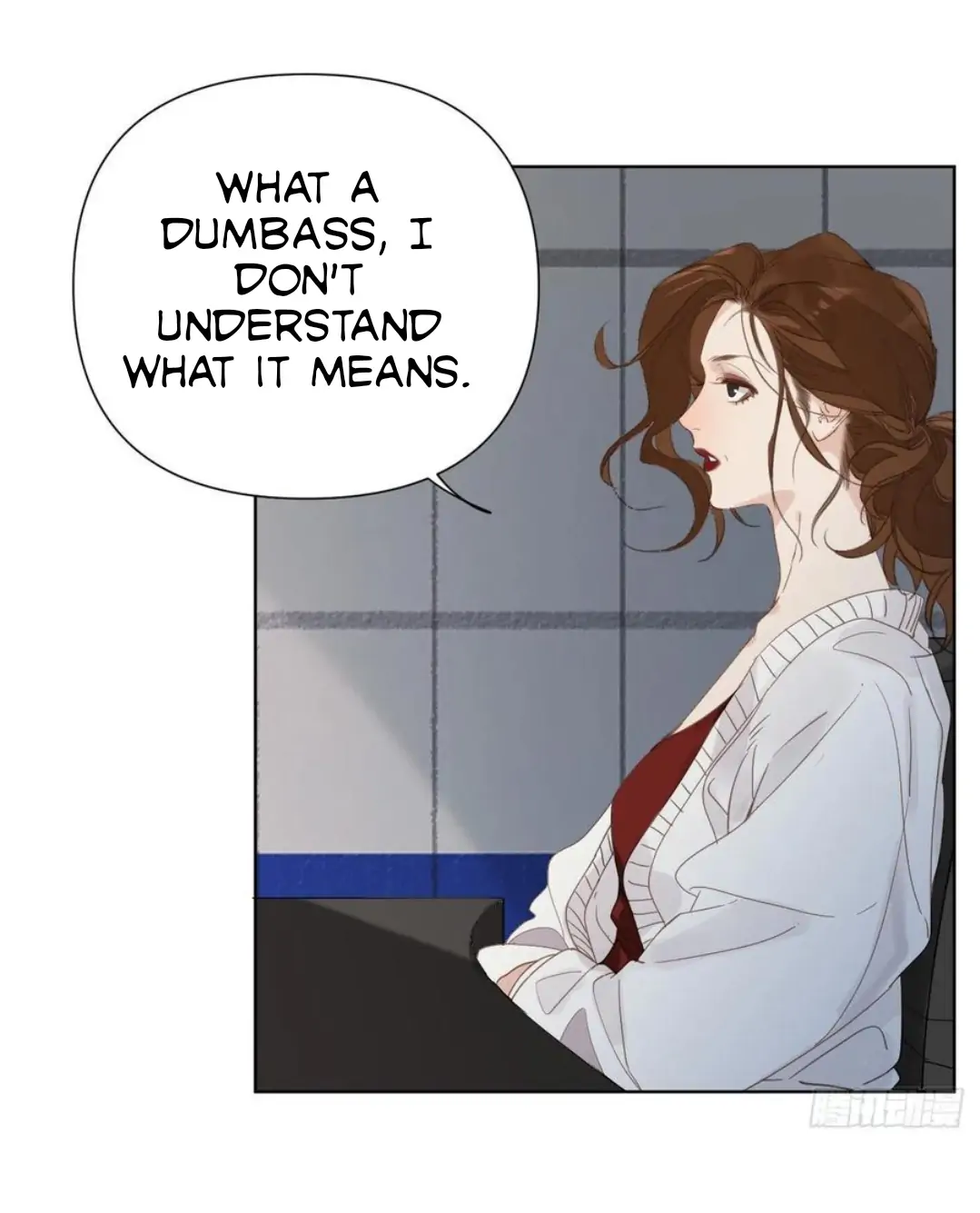 Unsound Relationship - Chapter 80 Page 4