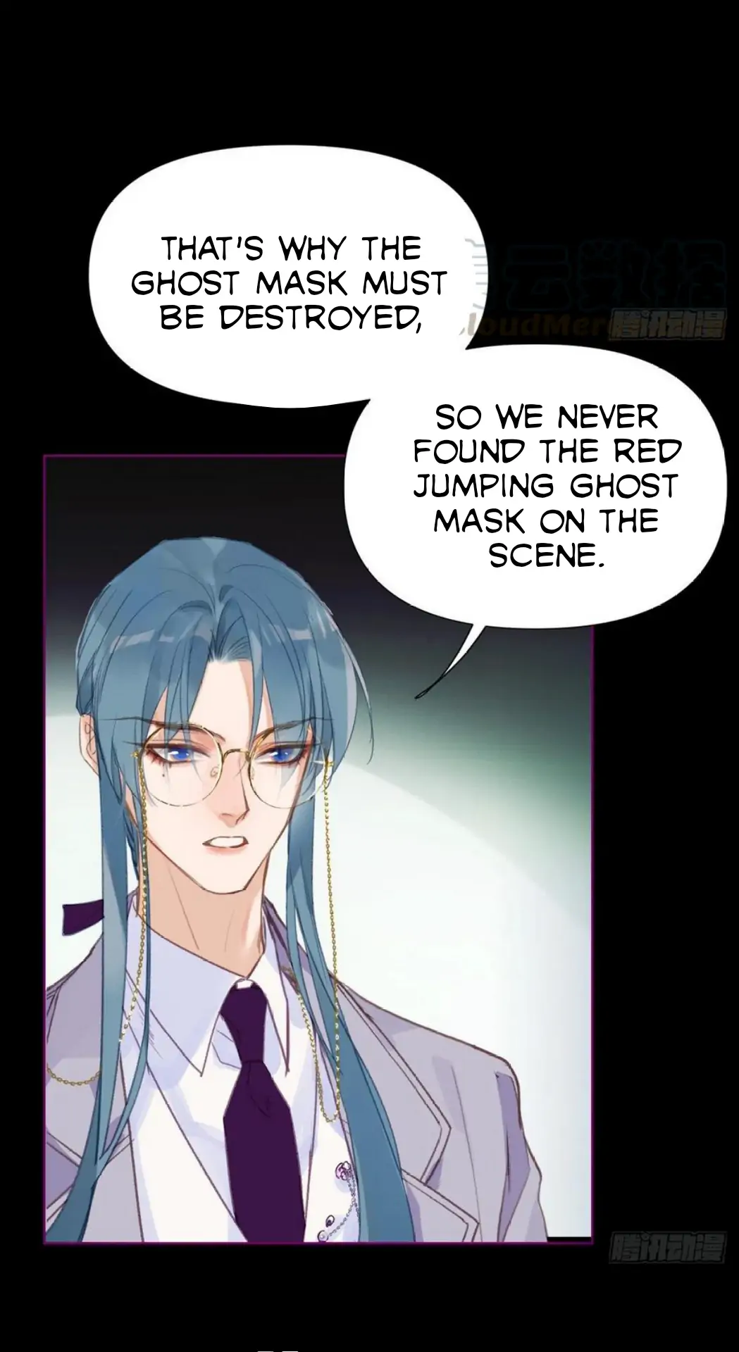 Unsound Relationship - Chapter 80 Page 18