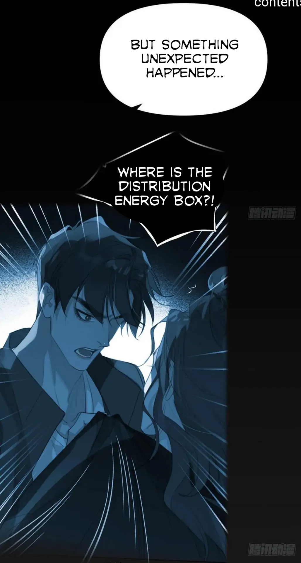 Unsound Relationship - Chapter 80 Page 23