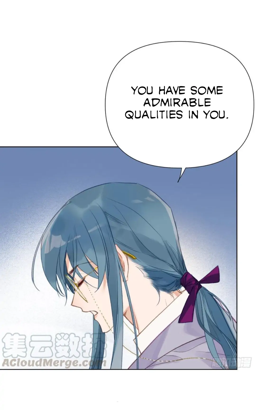 Unsound Relationship - Chapter 80 Page 30