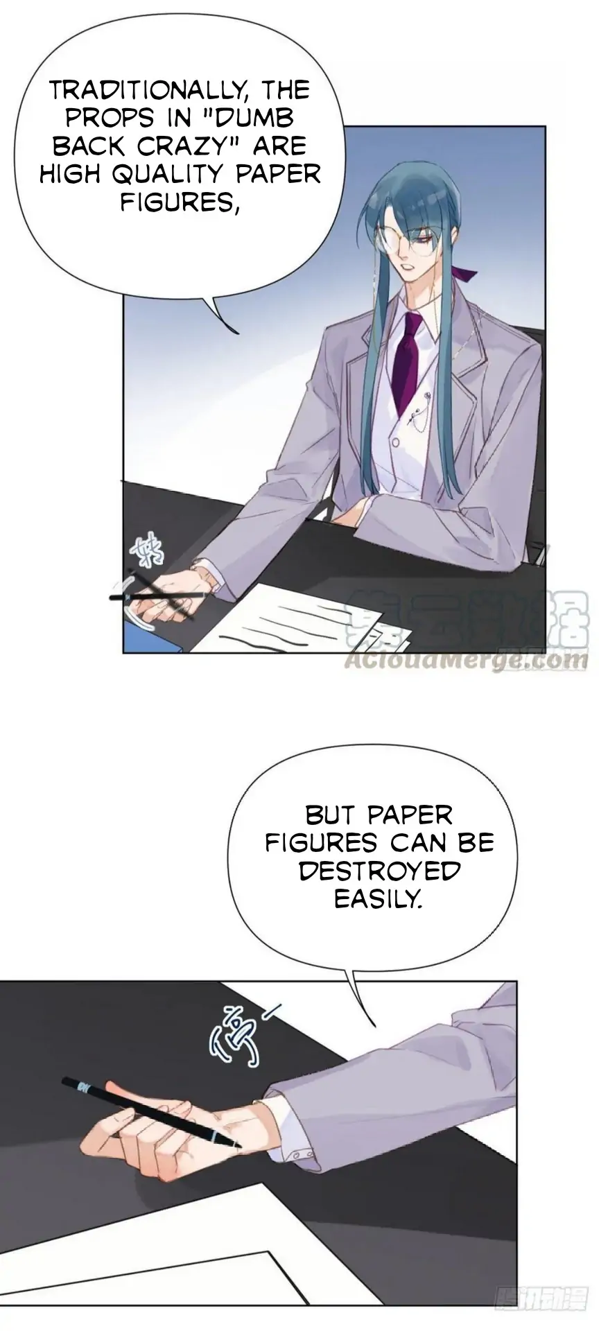 Unsound Relationship - Chapter 80 Page 32