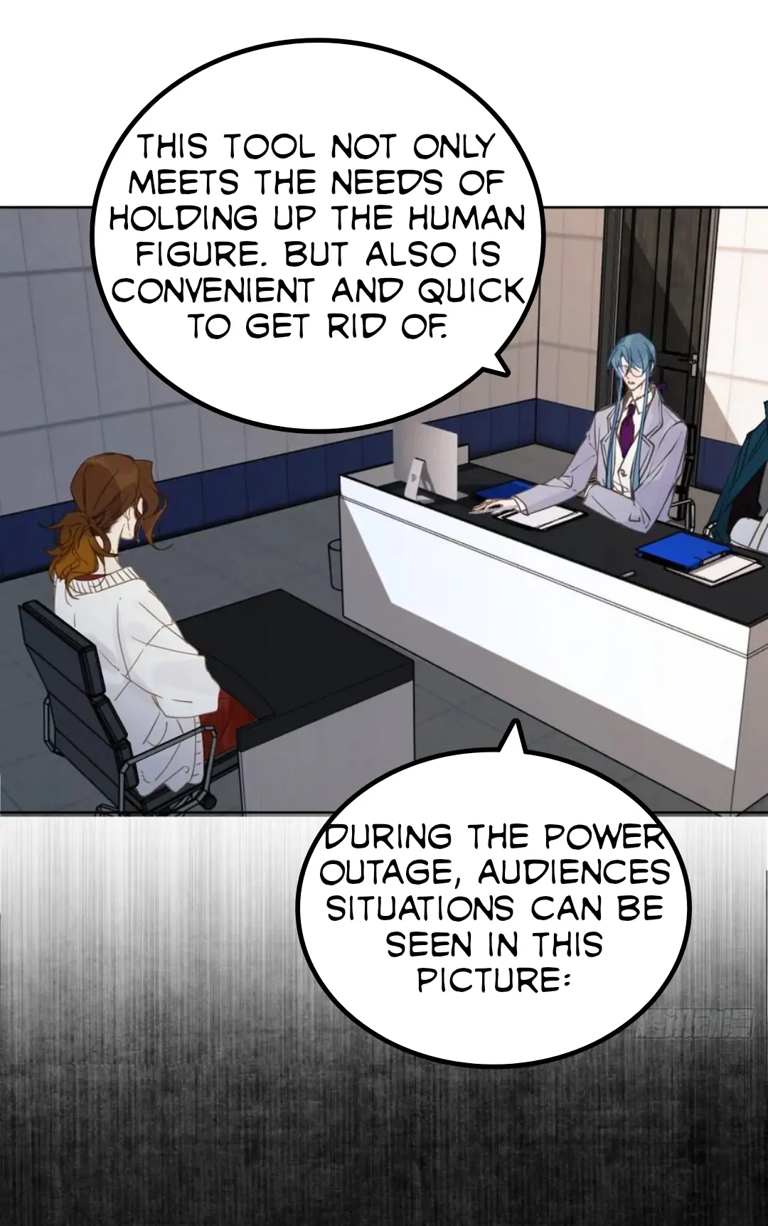 Unsound Relationship - Chapter 81 Page 3