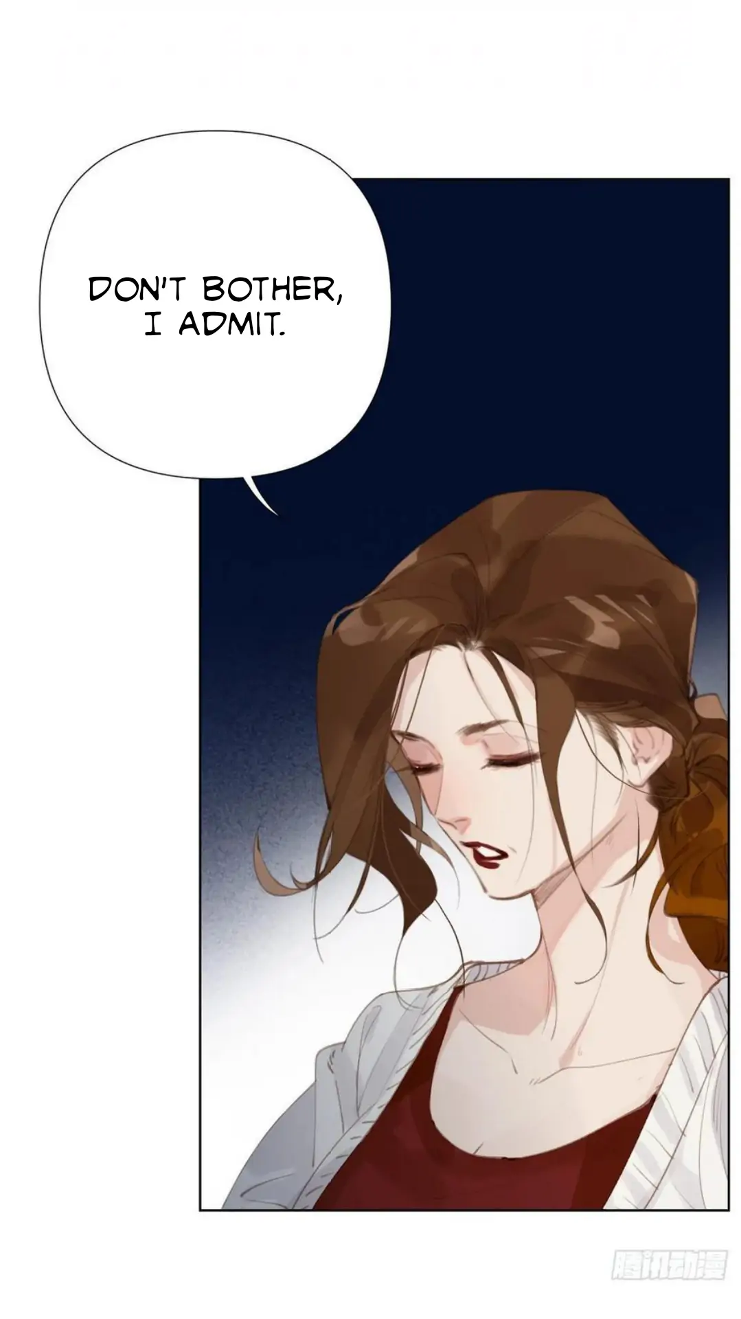 Unsound Relationship - Chapter 81 Page 12