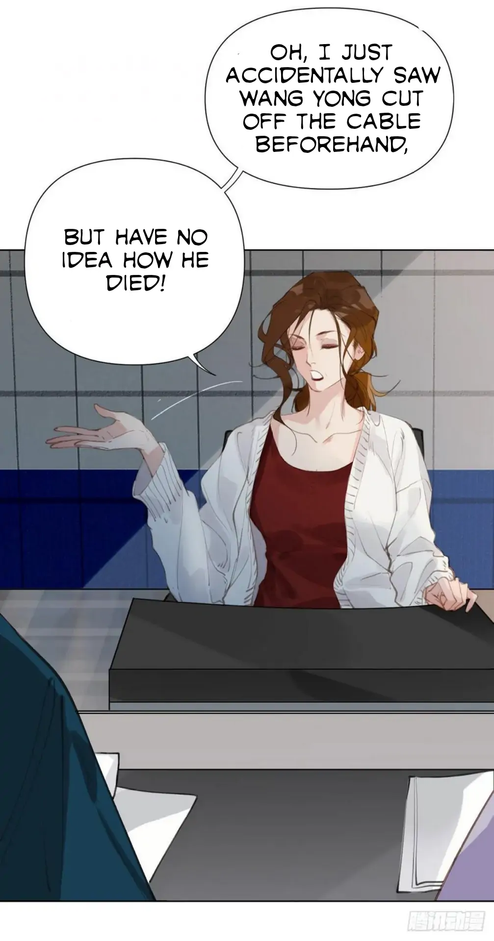 Unsound Relationship - Chapter 81 Page 23