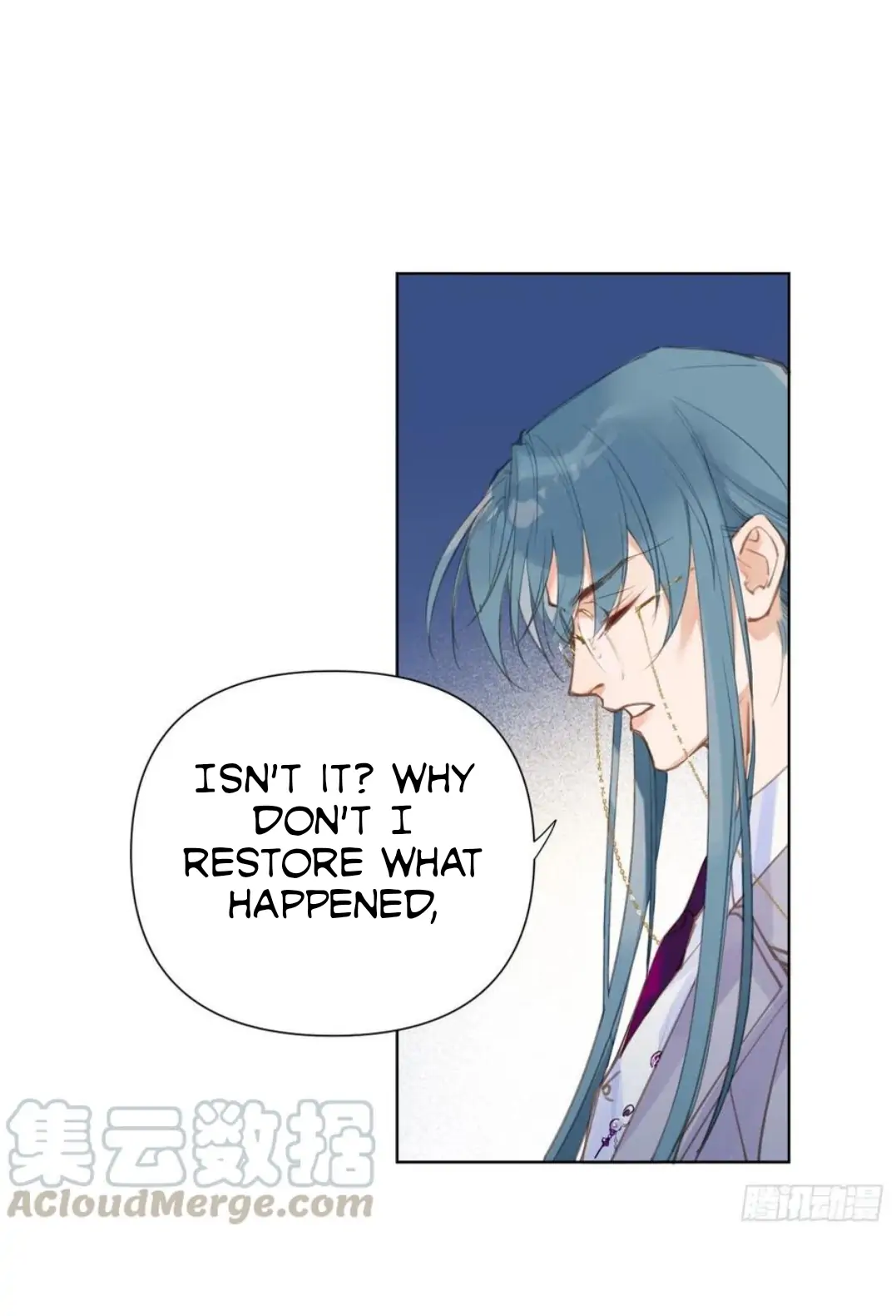 Unsound Relationship - Chapter 81 Page 24