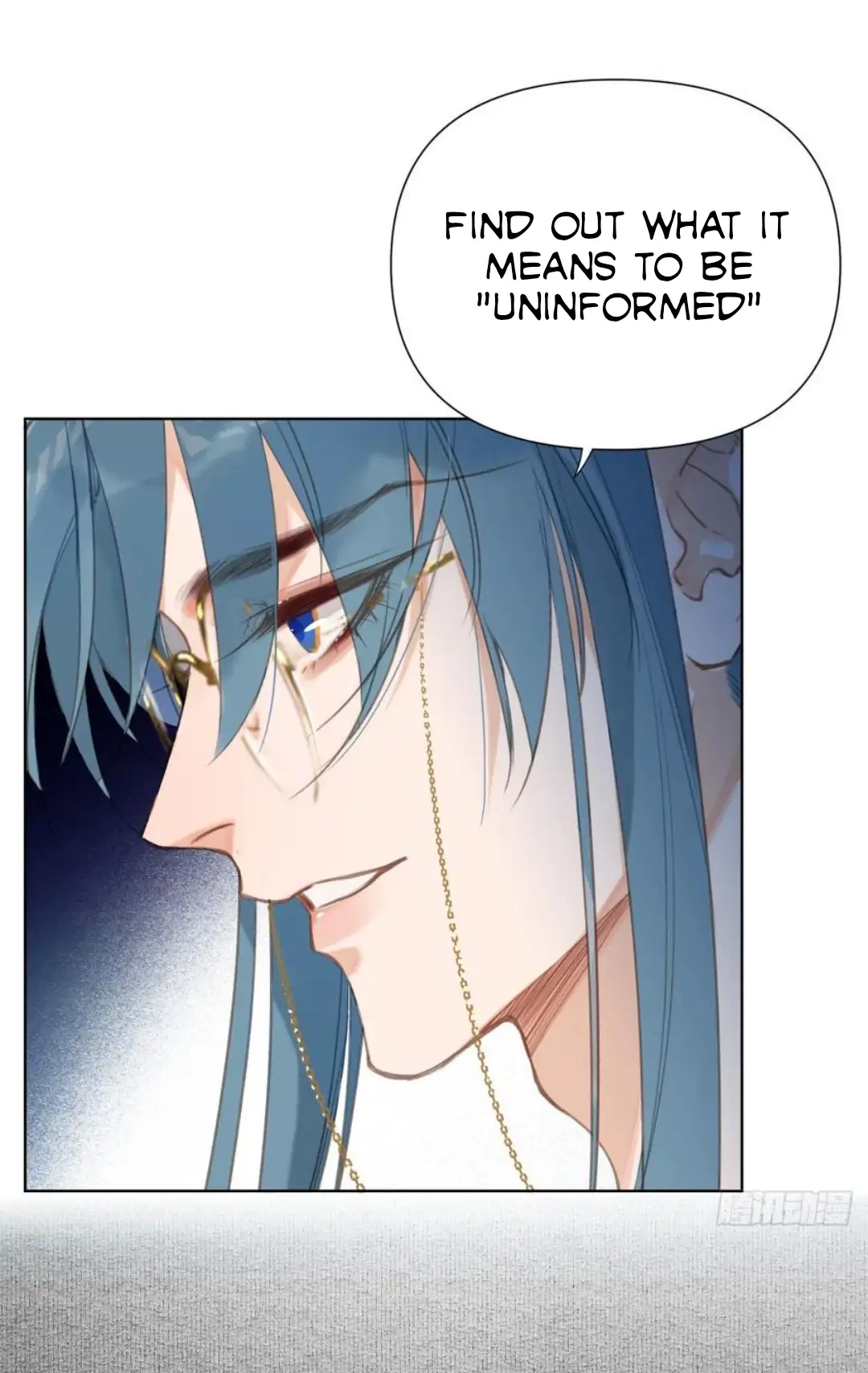 Unsound Relationship - Chapter 81 Page 25