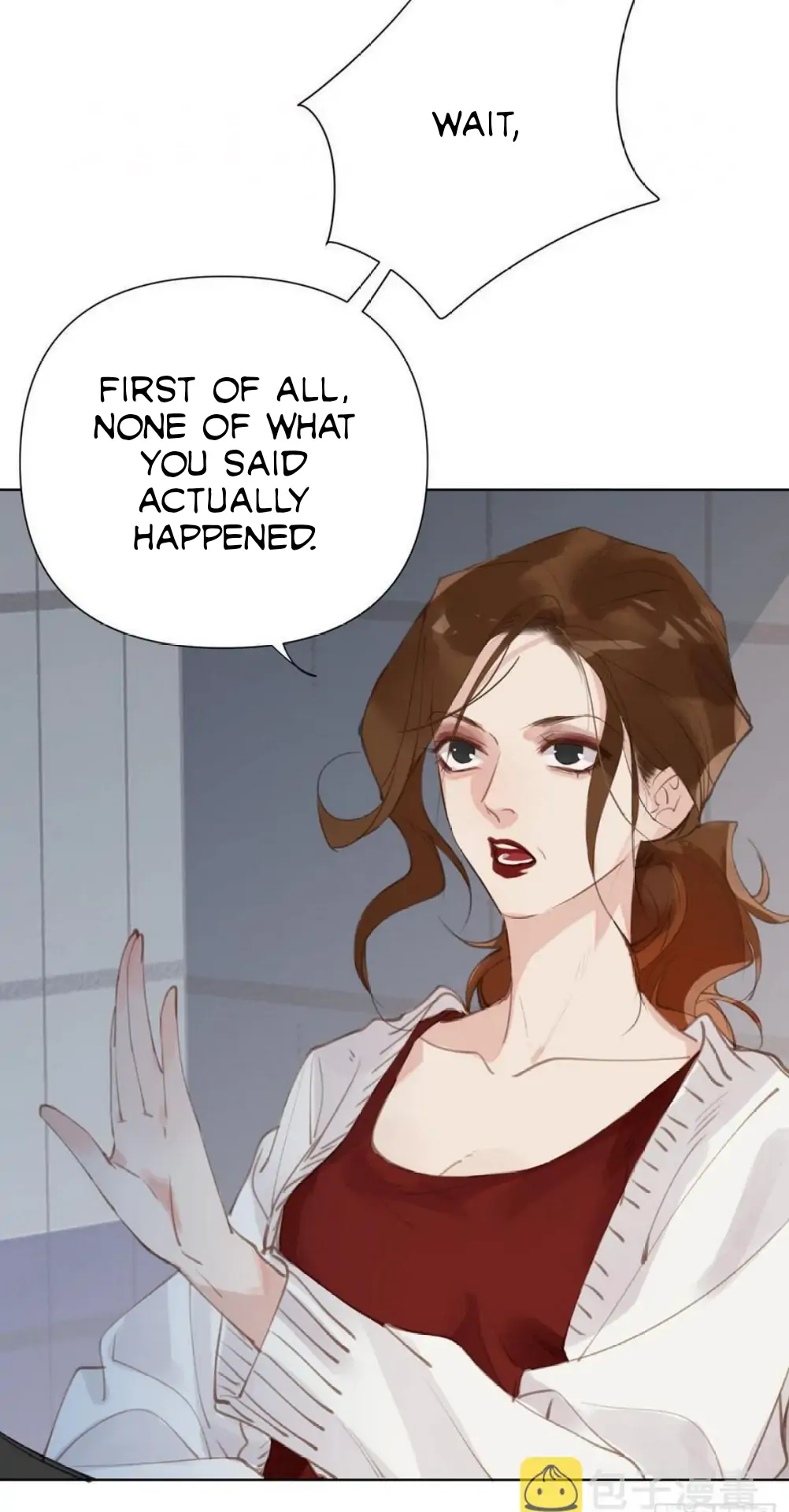 Unsound Relationship - Chapter 81 Page 36