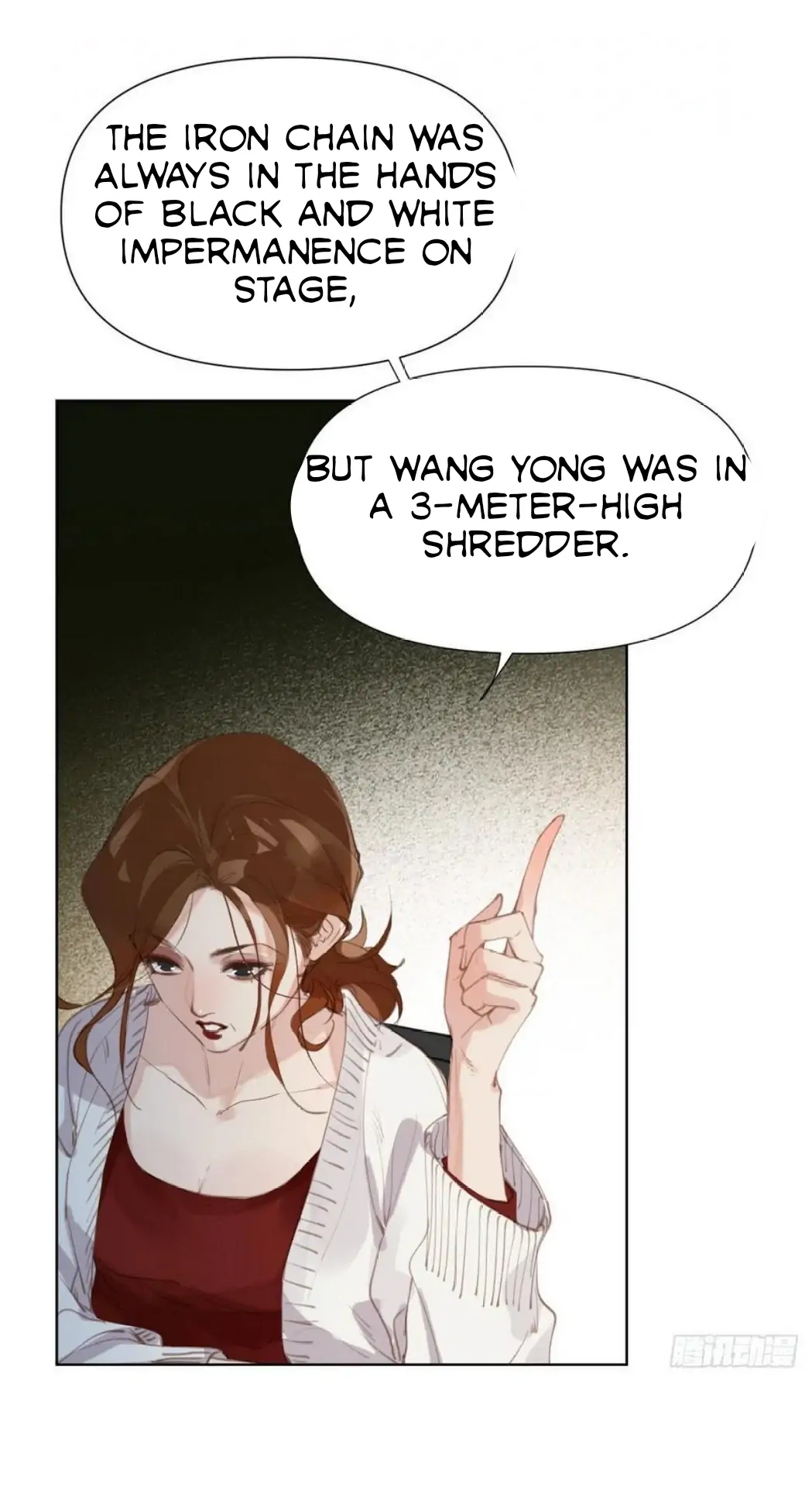 Unsound Relationship - Chapter 81 Page 38